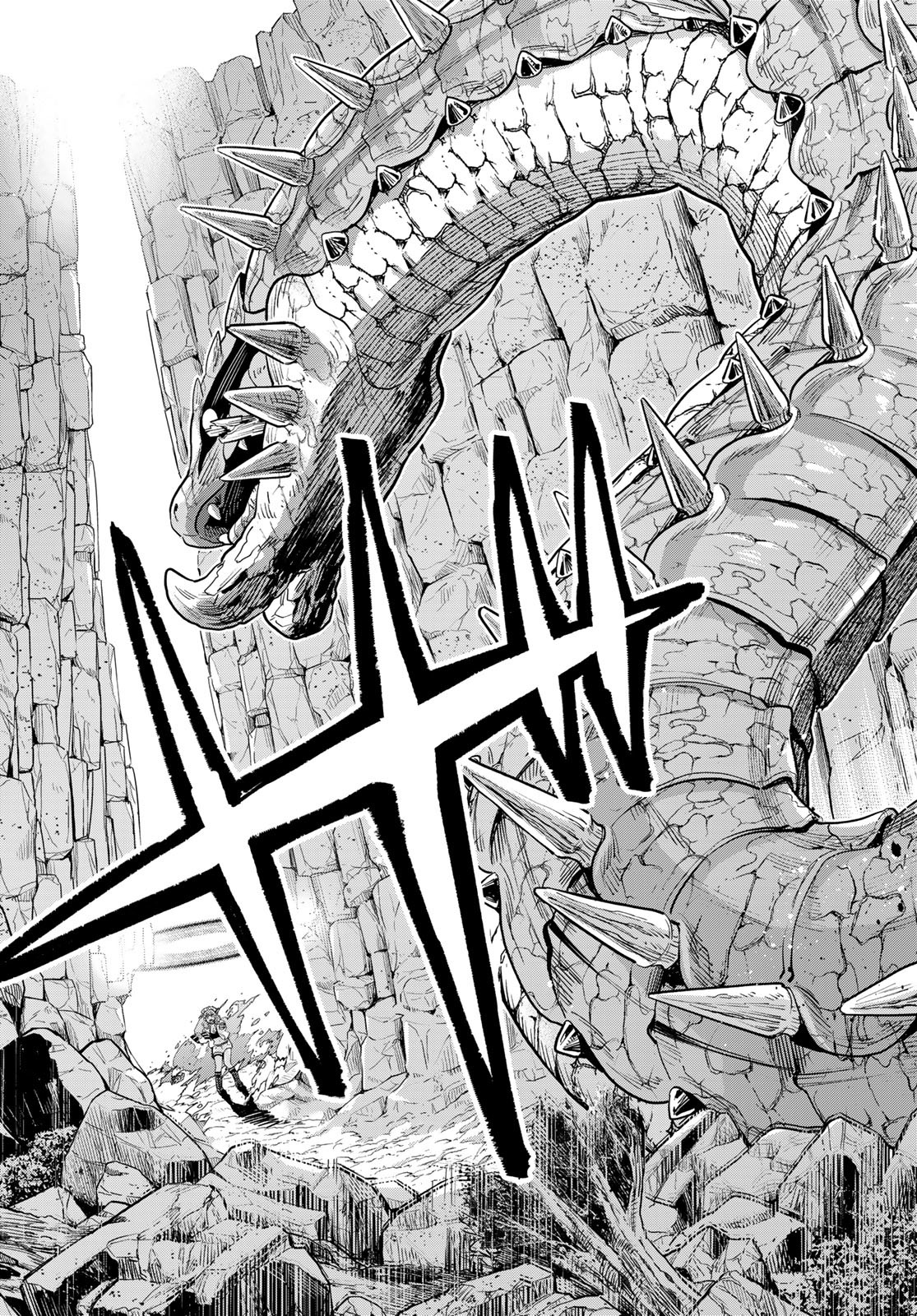 Renkinjutsu Mujintou Survival Chapter 12 page 23 - nihonkuni.com