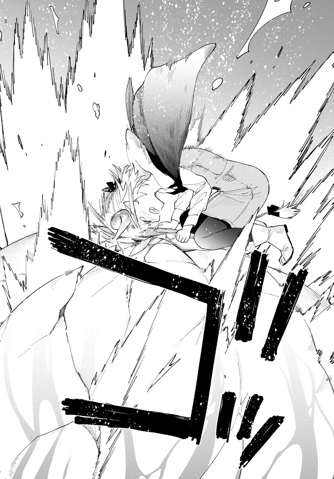 Uchi no Tsukaima ga Sumimasen Chapter 74 page 18 - nihonkuni.com