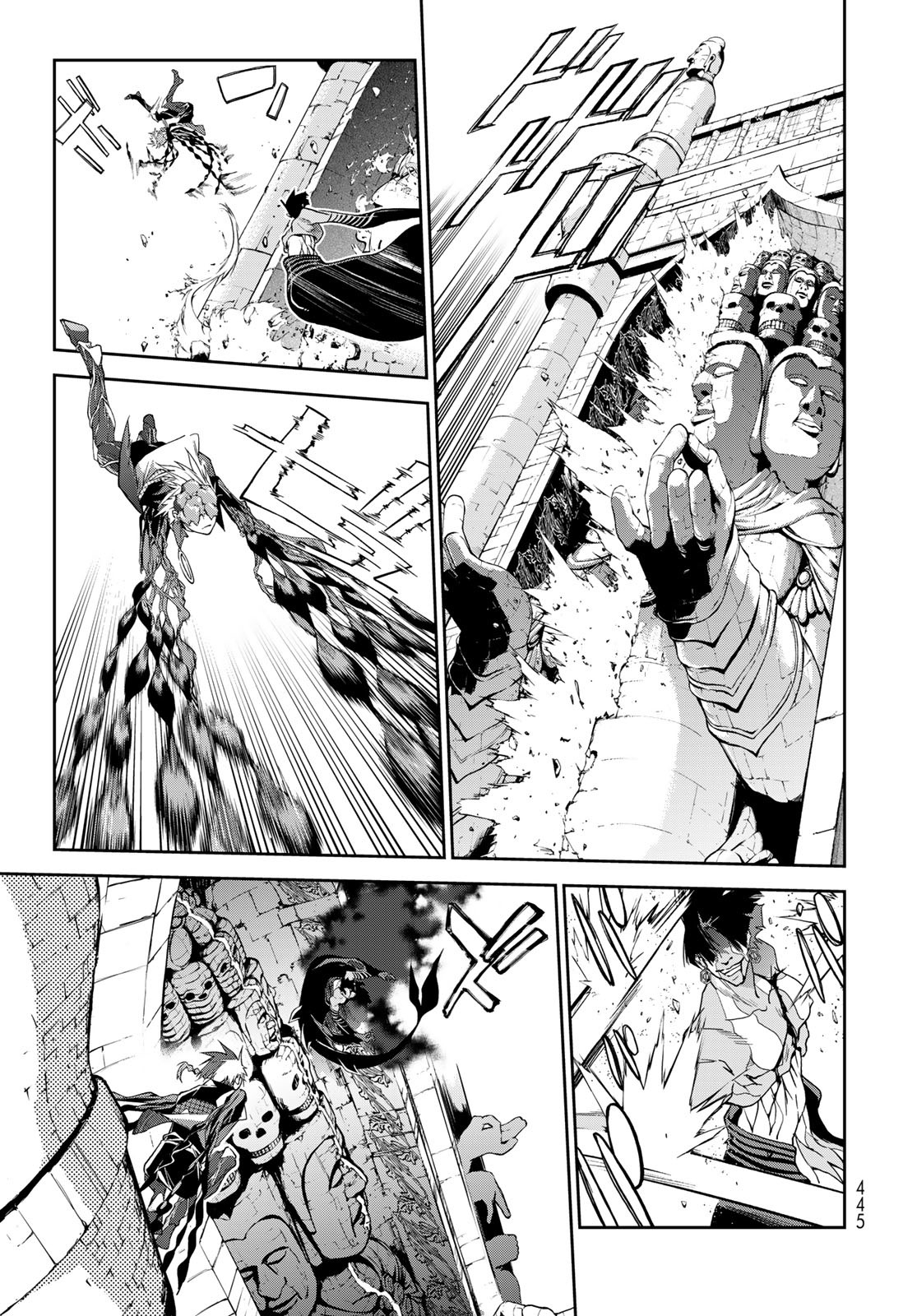 Rokudo Struggle Chap 14 - Pic 5