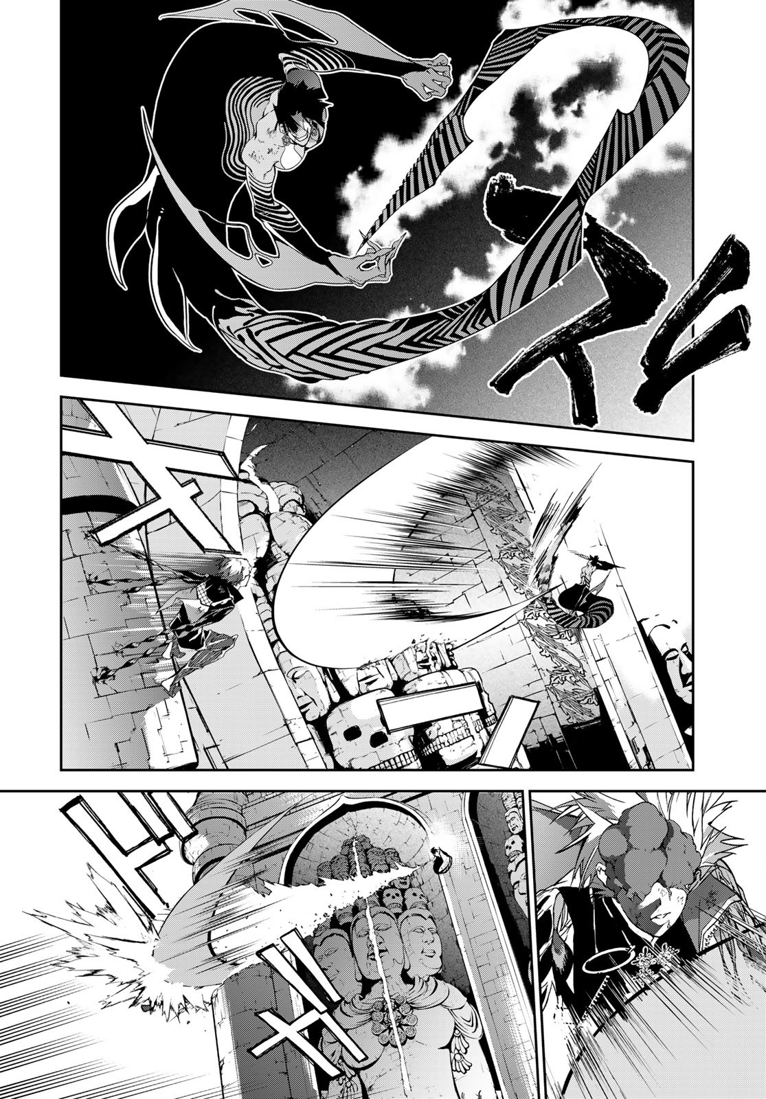 Rokudo Struggle Chap 14 - Pic 6