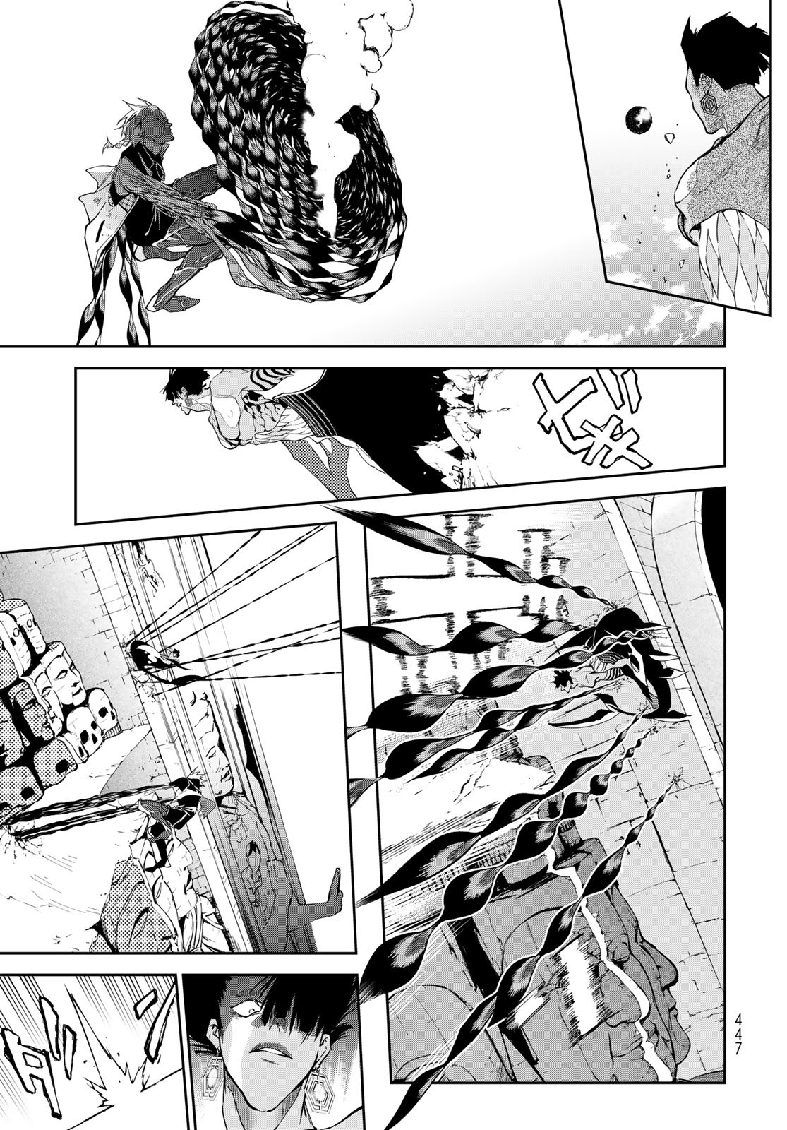 Rokudo Struggle Chap 14 - Pic 7