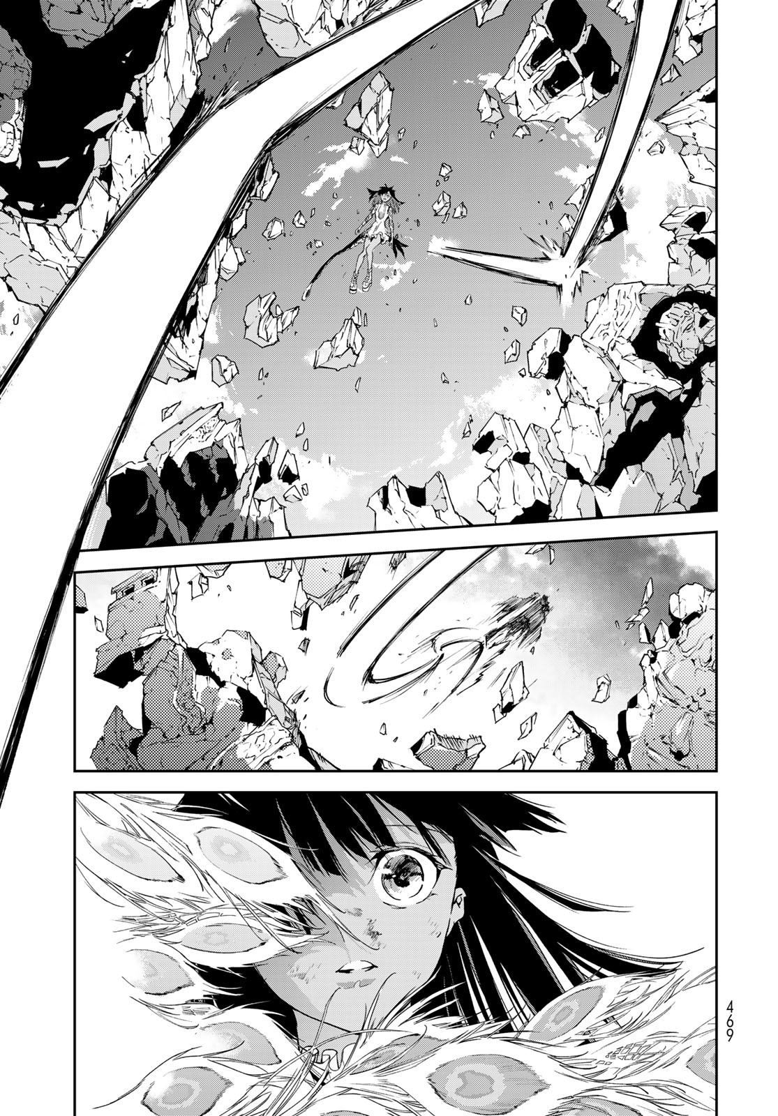 Rokudo Struggle Chap 14 - Pic 29