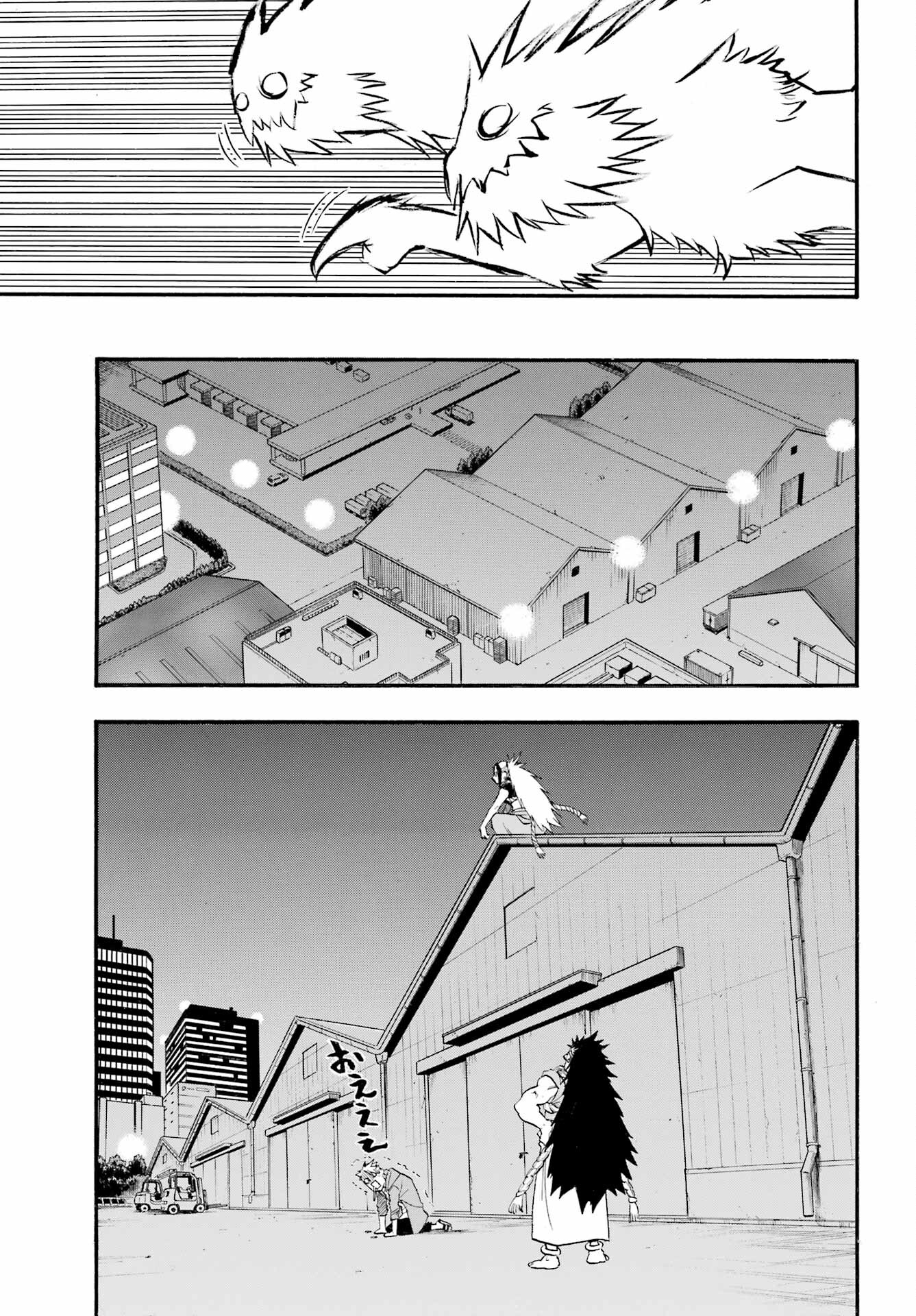 Read YOMI NO TSUGAI Chapter 4 [High Quality / Full] - Page 35 - nicomanga.com