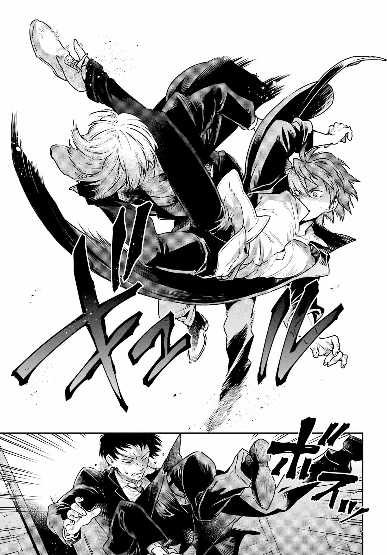 Read YOUHEI TO SHOUSETSUKA Chapter 7 [High Quality / Full] - Page 7 - nicomanga.com