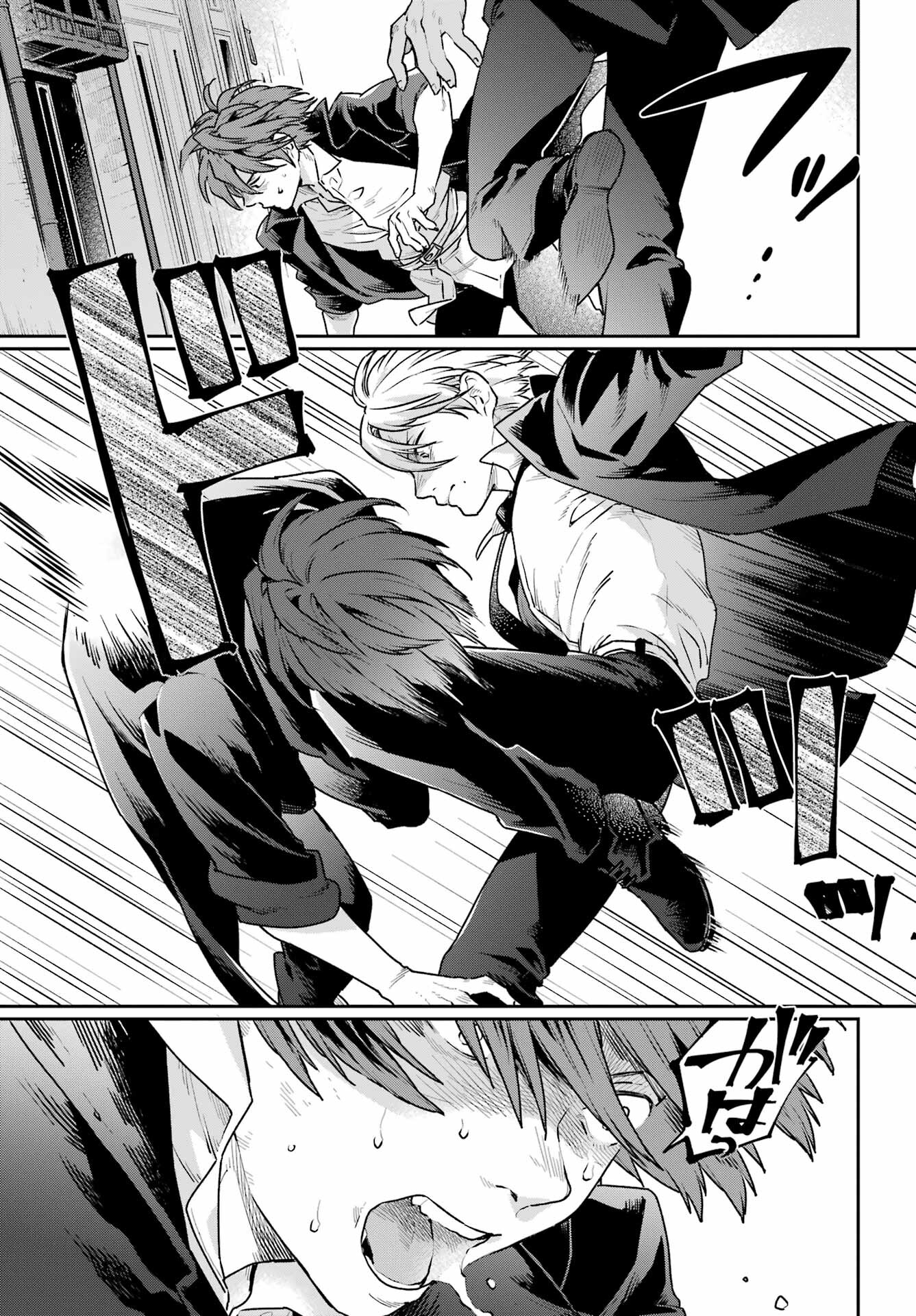 Read YOUHEI TO SHOUSETSUKA Chapter 7 [High Quality / Full] - Page 9 - nicomanga.com