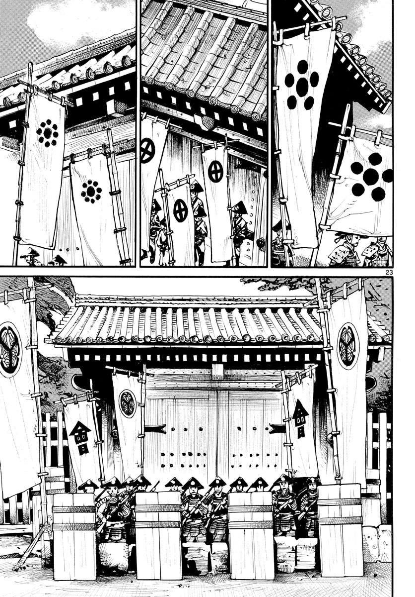 Read ASAGIRO - ASAGI OOKAMI Chapter 157 [High Quality / Full] - Page 23 - nicomanga.com