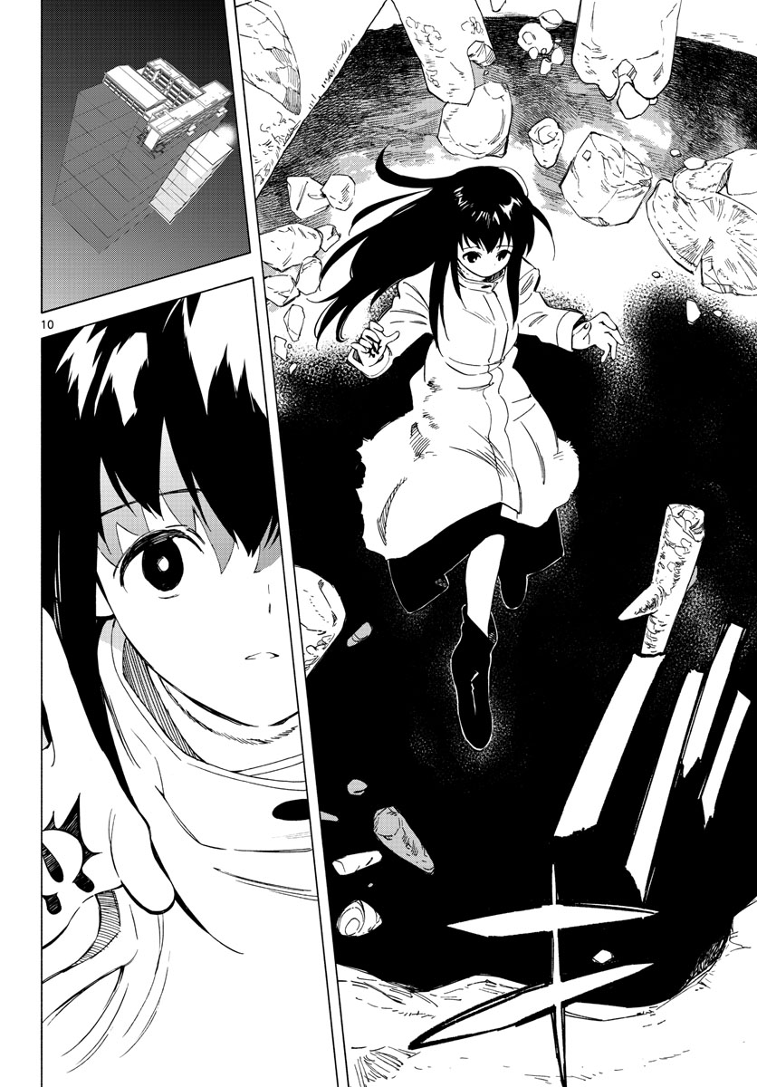 Genesis in Our Hands Chapter 9 page 10 - nihonkuni.com