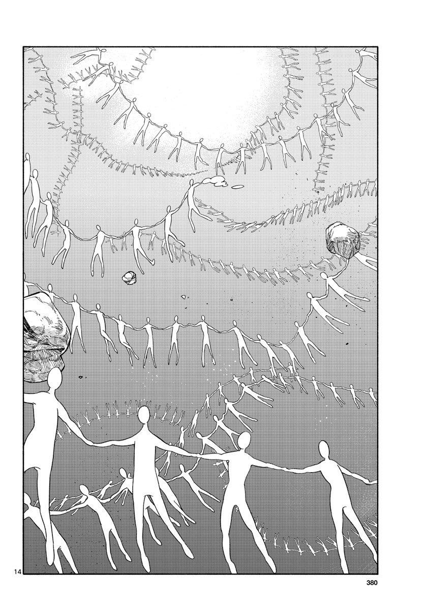 Genesis in Our Hands Chapter 9 page 14 - nihonkuni.com