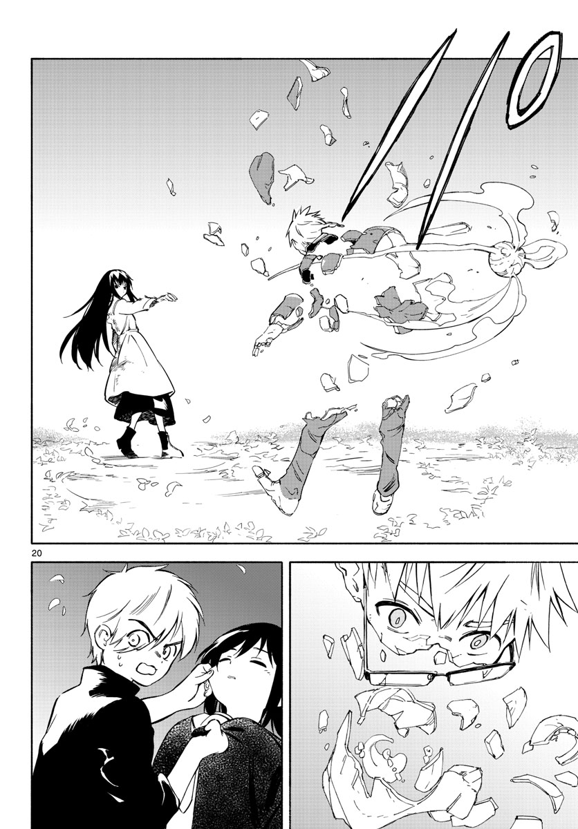 Genesis in Our Hands Chapter 9 page 20 - nihonkuni.com