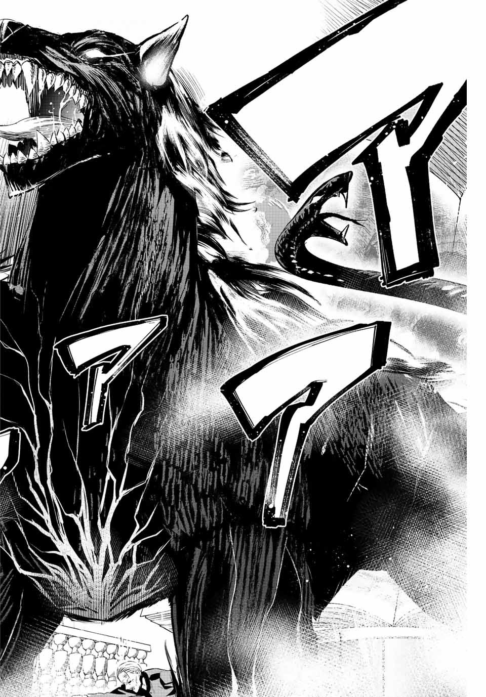 KURONEKO TO MAJOU NO KYOUSHITSU Chapter 1.2 page 29 - nihonkuni.com
