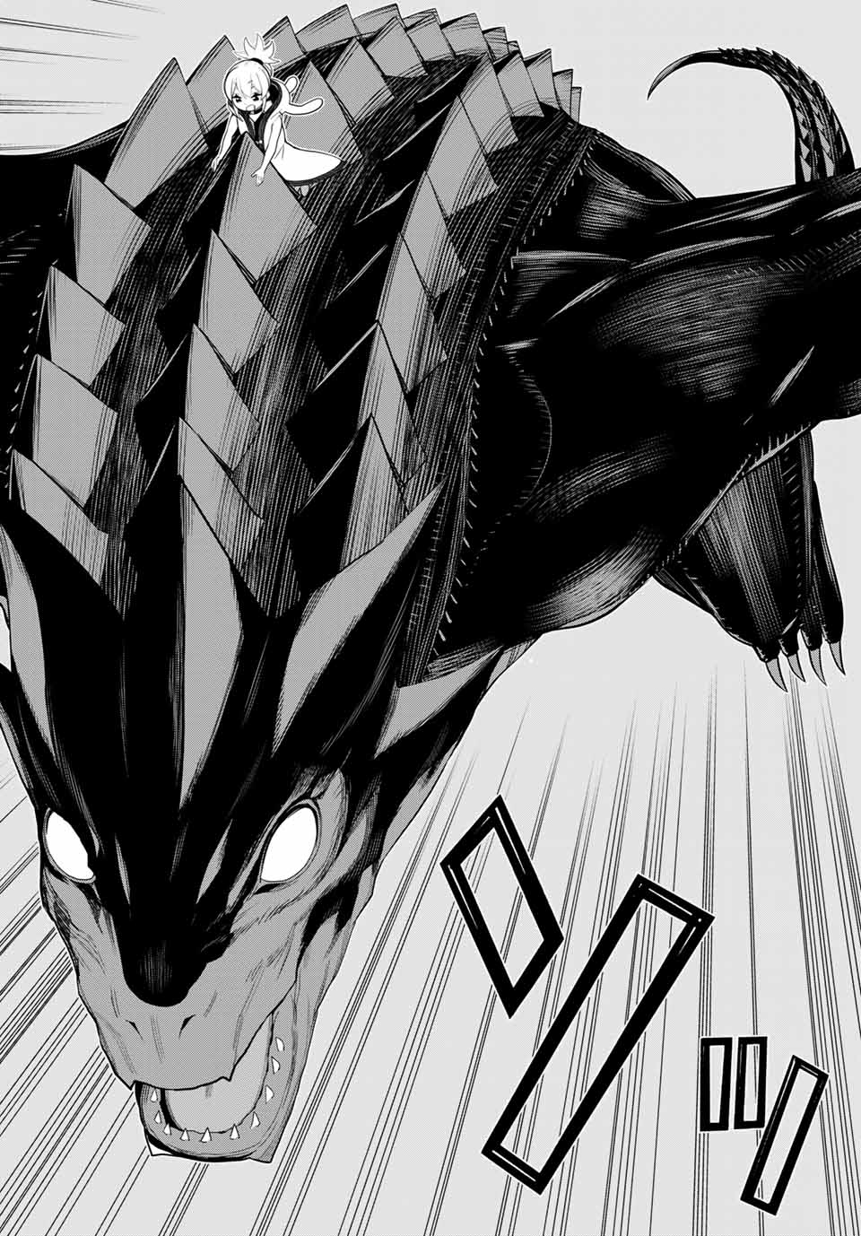 Read JIKAN TEISHI YUUSHA - YOMEI 3-KA NO SETTEI JA SEKAI O SUKUU NI WA MIJIKA SUGIRU Chapter 19.2 [High Quality / Full] - Page 17 - nicomanga.net