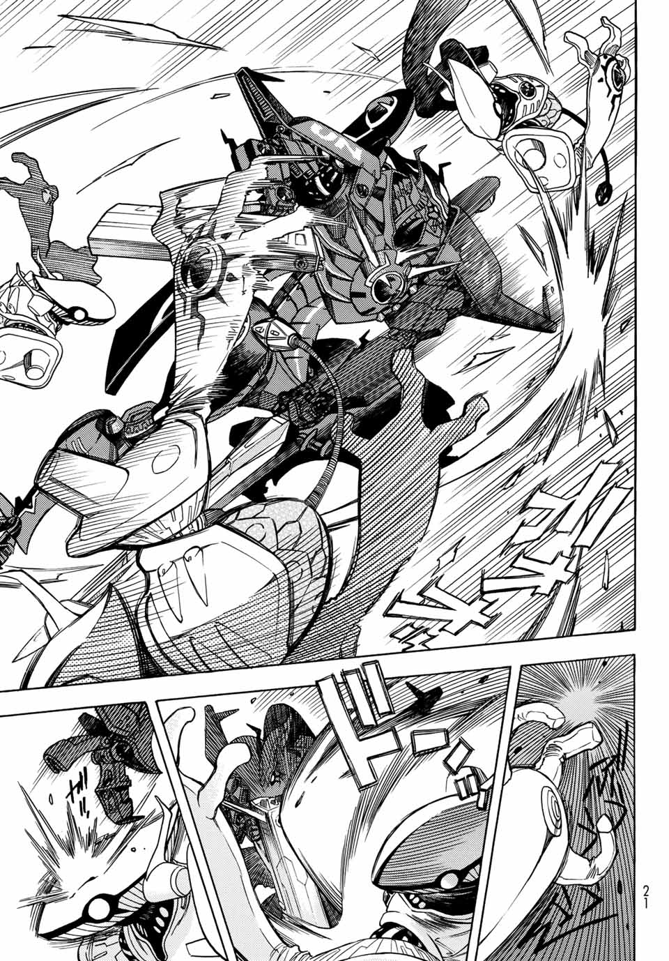 Read MUGOU NO SYNERGY Chapter 17 [High Quality / Full] - Page 6 - nicomanga.net