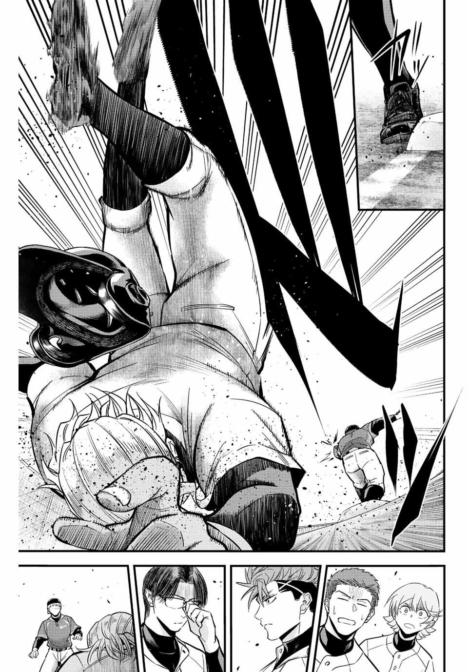 Read IRREGULARS Chapter 23 [High Quality / Full] - Page 11 - nicomanga.com