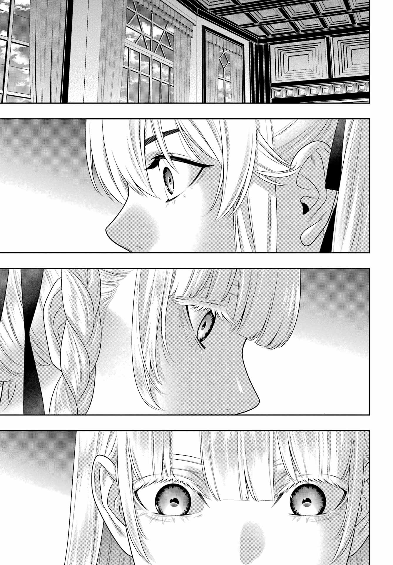 KAKEGURUI Chapter 92 - Page 33