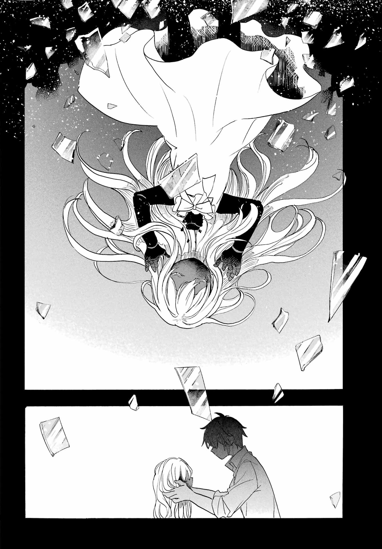 Romancing Apoptosis Dool: Sartain In Love Chapter 6 page 6 - nihonkuni.com