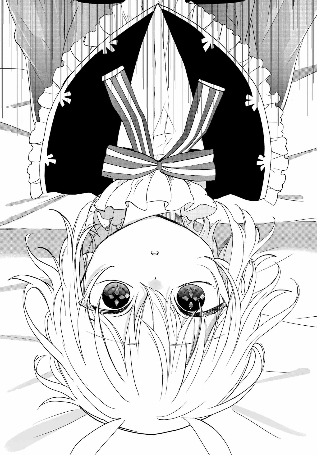 Romancing Apoptosis Dool: Sartain In Love Chapter 6 page 9 - nihonkuni.com