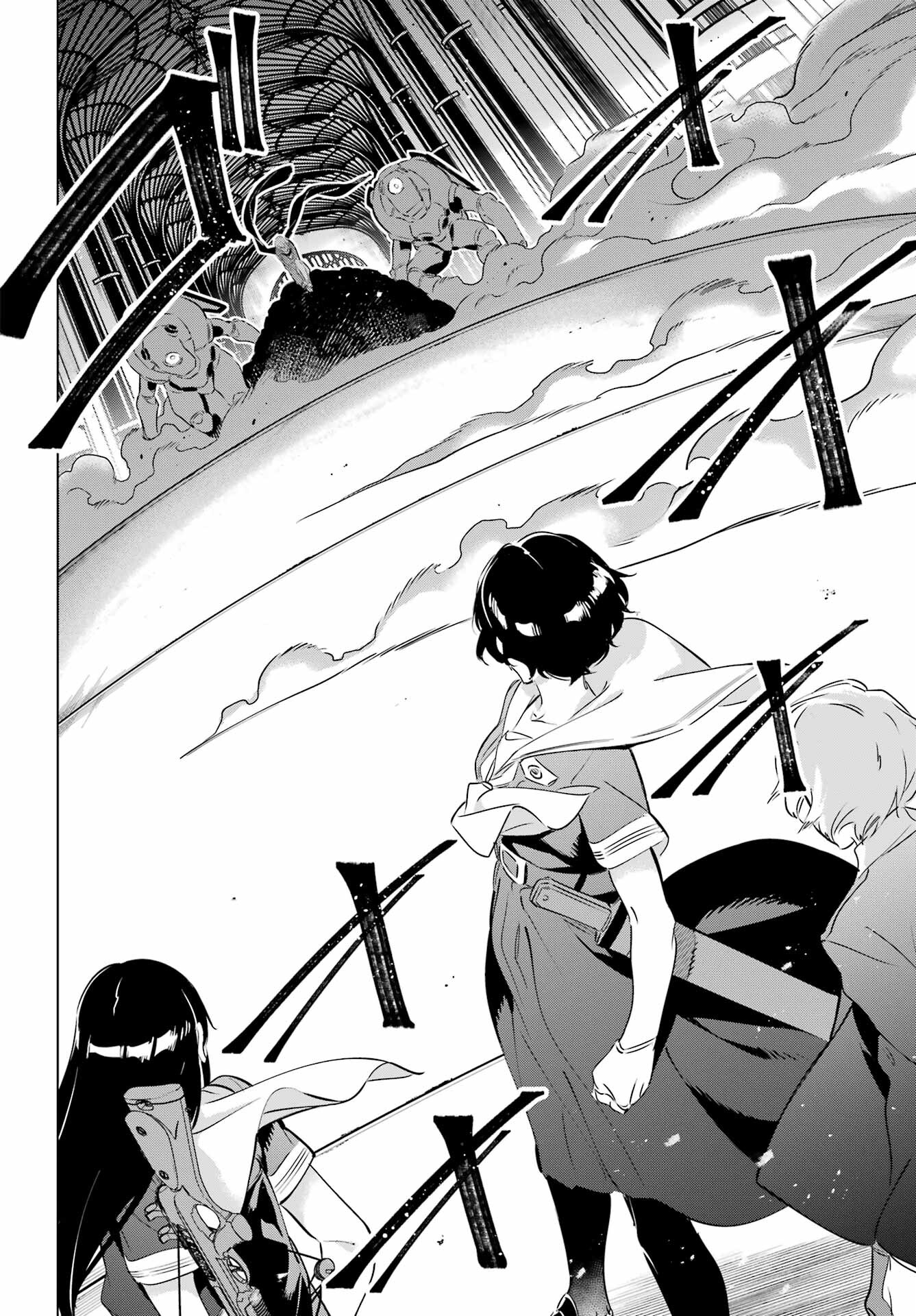 KAIJIN REIJOH Chapter 37 - Page 8