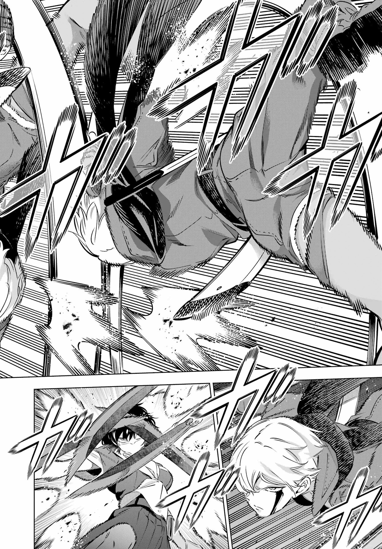 KAIJIN REIJOH Chapter 37 - Page 14