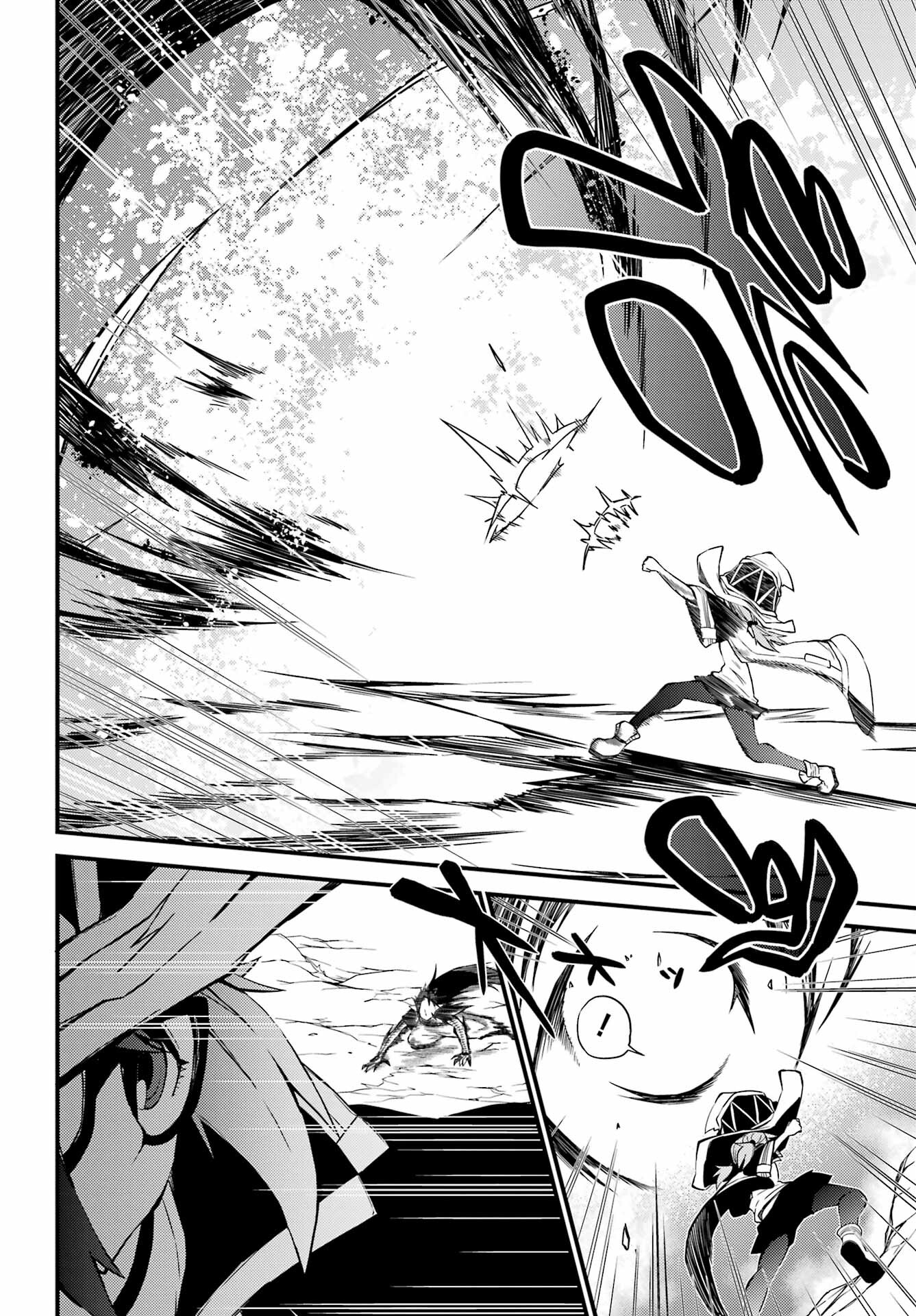 Majo no Sekai de Saikyou na no wa Butsuri Desu ga Nani ka? Chap 19 - Pic 10