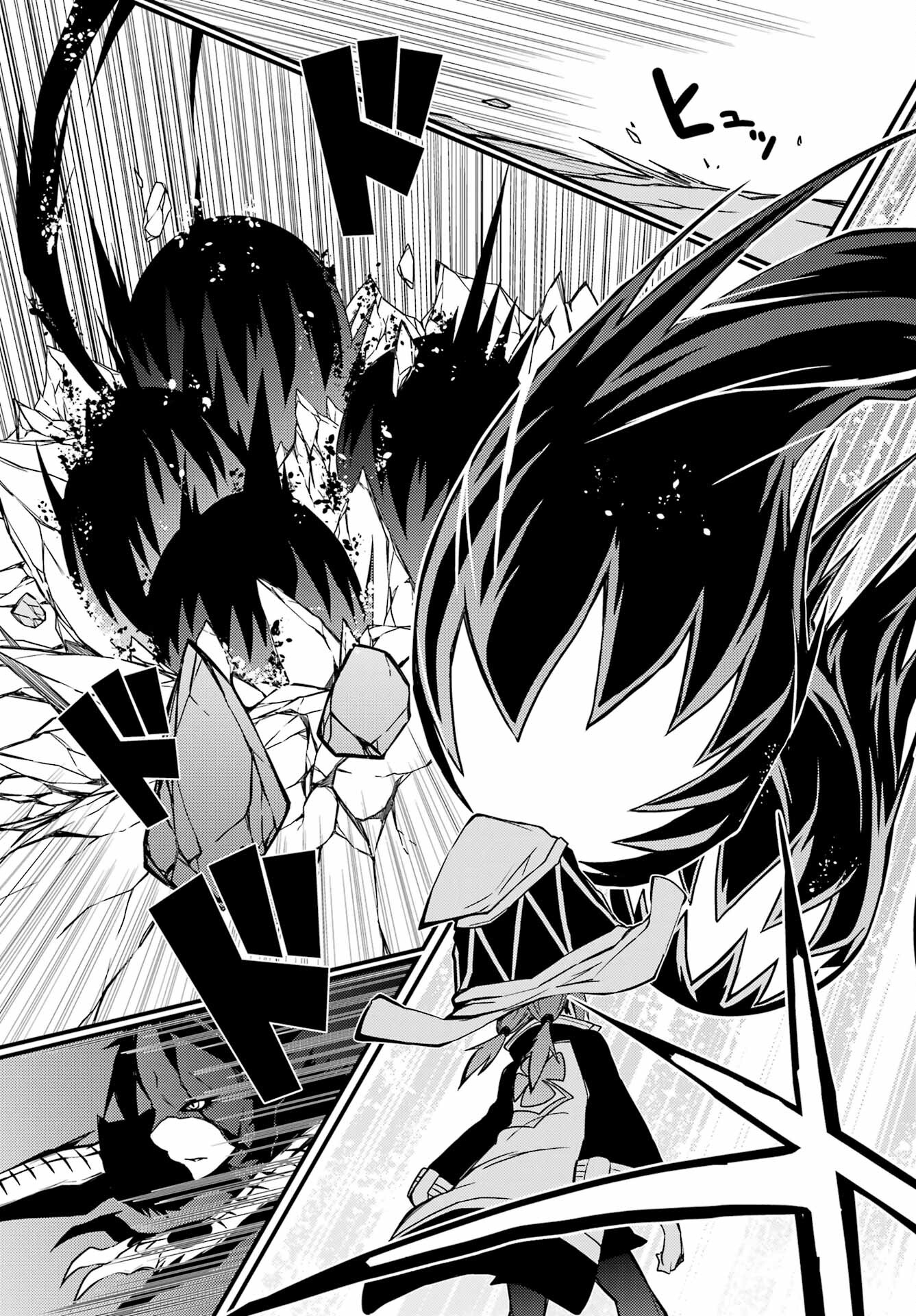 Majo no Sekai de Saikyou na no wa Butsuri Desu ga Nani ka? Chap 19 - Pic 17