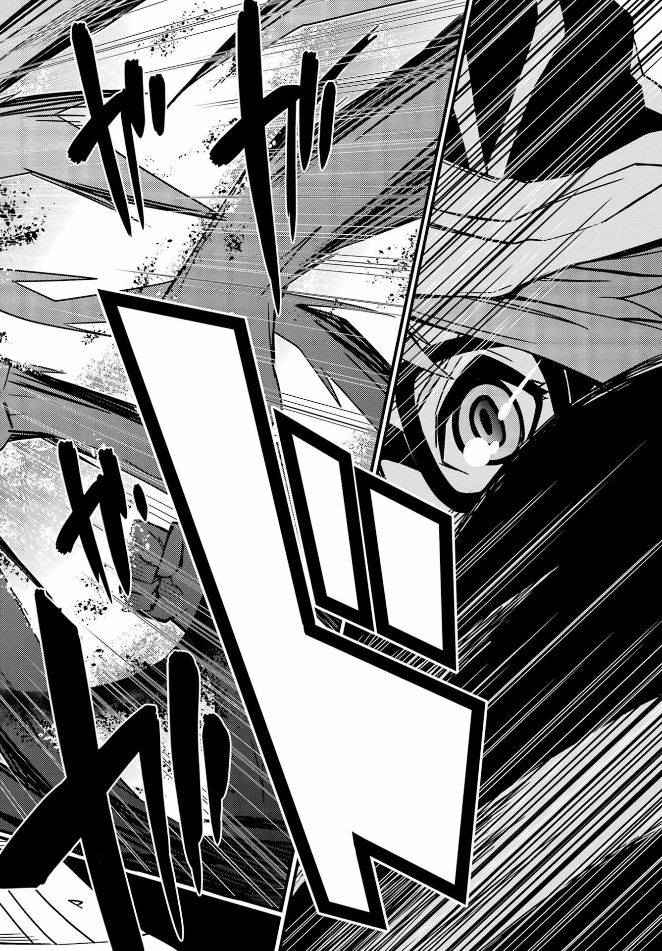 Majo no Sekai de Saikyou na no wa Butsuri Desu ga Nani ka? Chap 19 - Pic 44