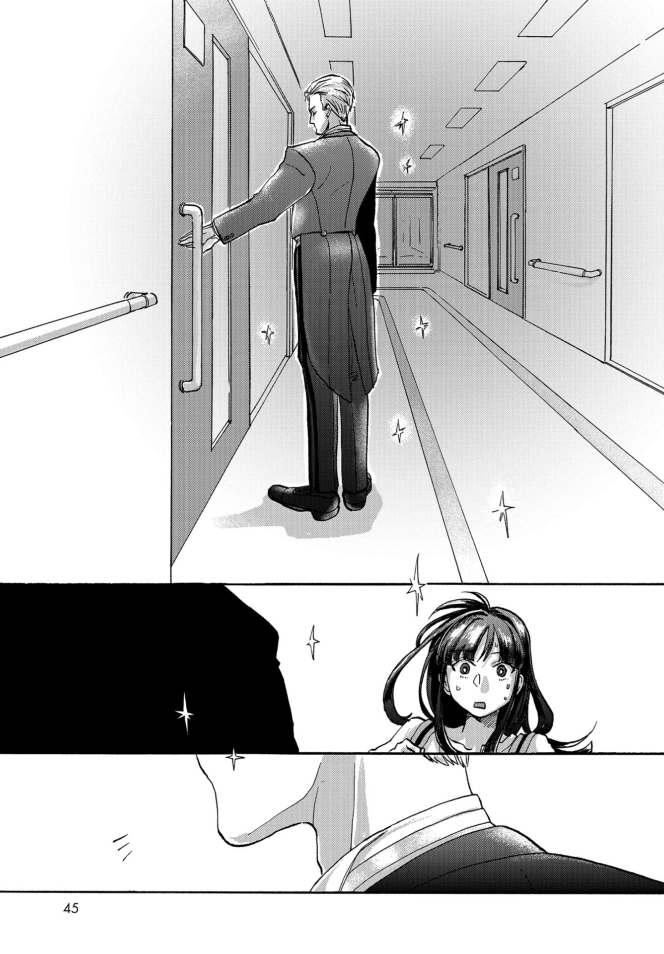 Ruru Hikaru Chap 1 - Pic 38