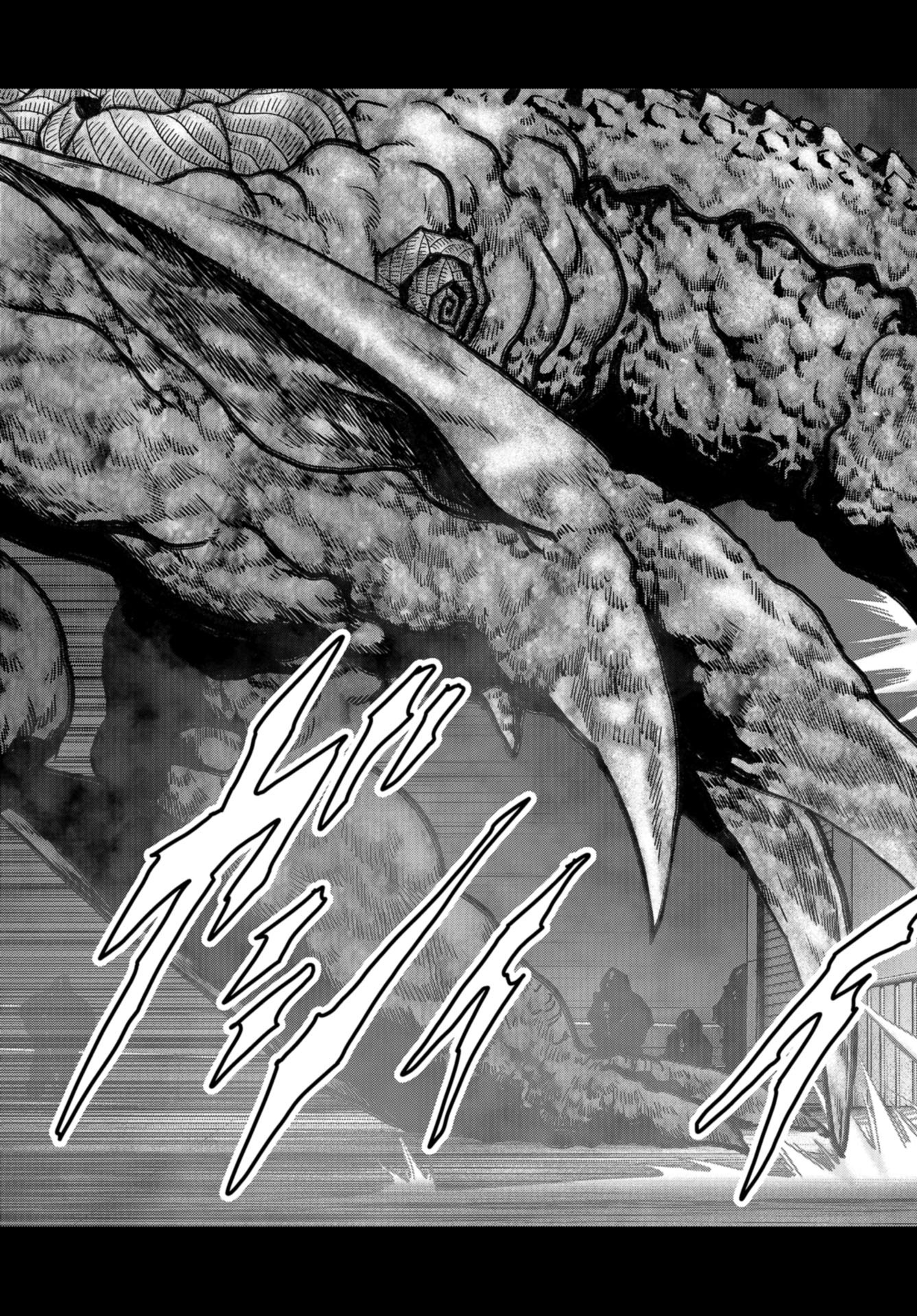 Kaijuu Jieitai: Task Force for Paranormal Disaster Management Chapter 22 page 21 - nihonkuni.com