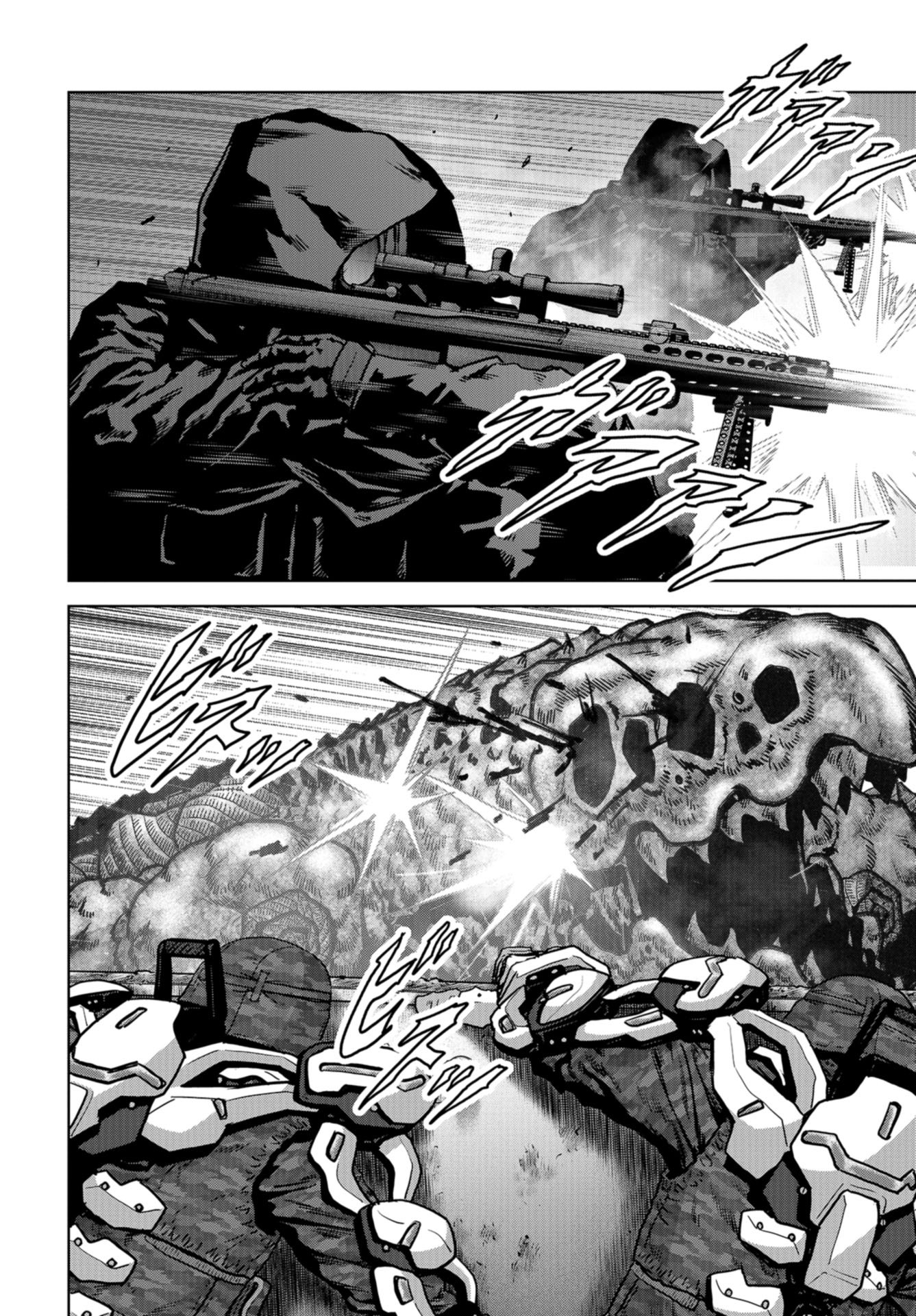 Kaijuu Jieitai: Task Force for Paranormal Disaster Management Chapter 22 page 54 - nihonkuni.com