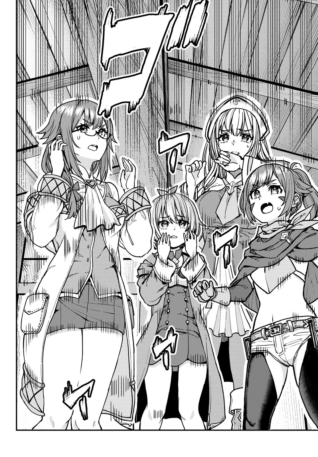 Tsuihou Majutsushi no Sono go: Shintenchi de Hajimeru Slow Life Chap 8 - Pic 6