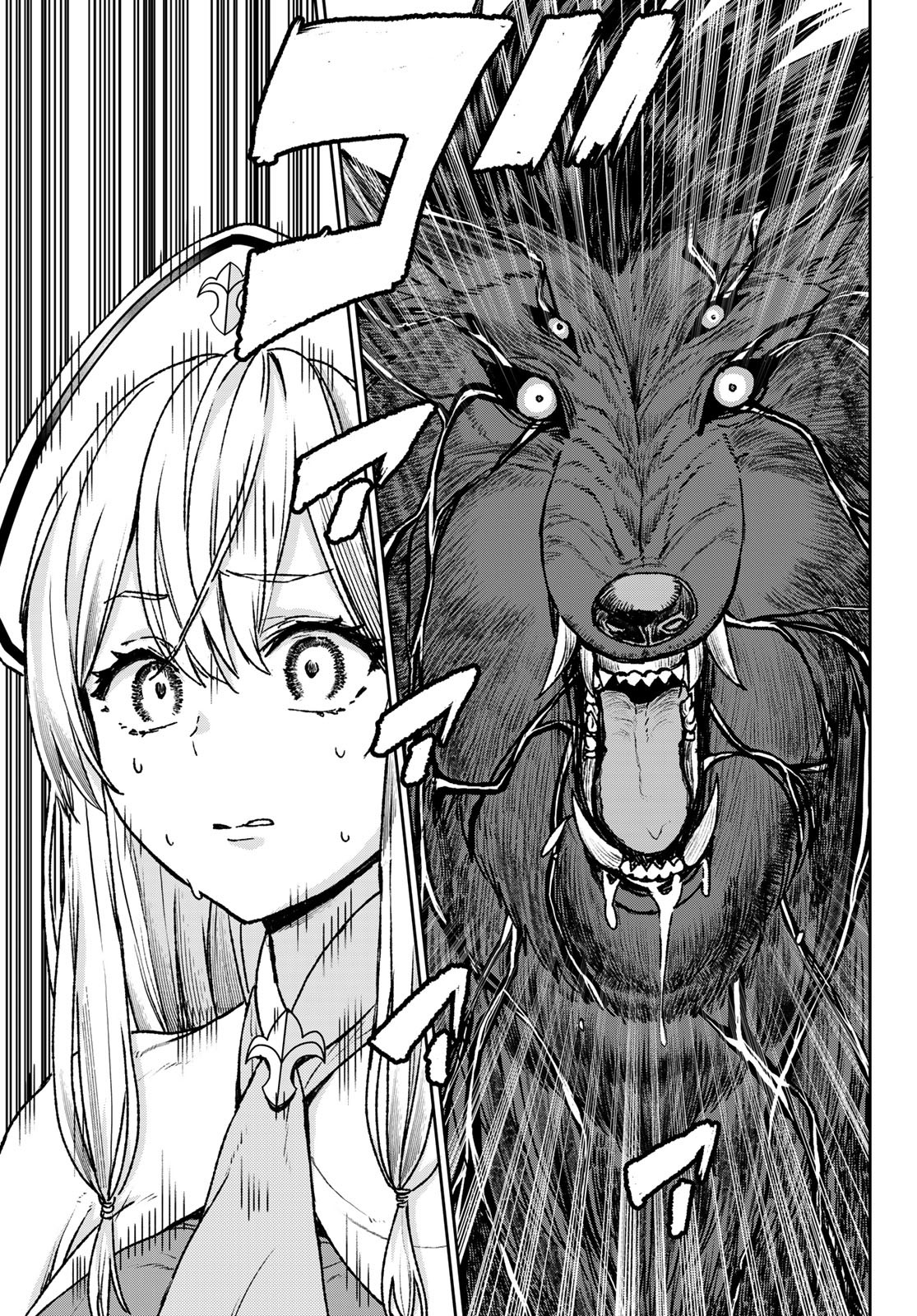 Tsuihou Majutsushi no Sono go: Shintenchi de Hajimeru Slow Life Chap 8 - Pic 21