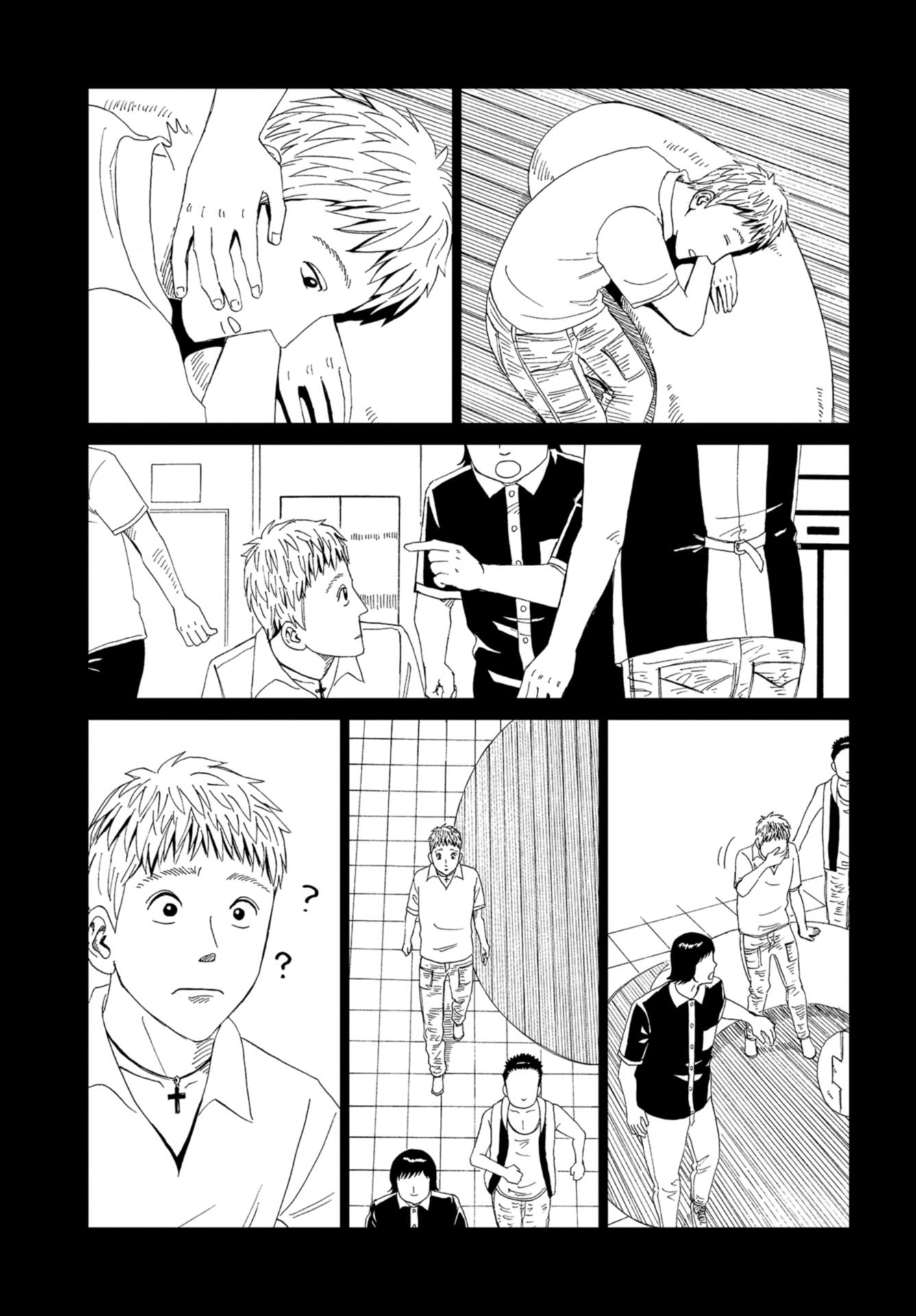 Death Office (Manga) Chapter 99 page 25 - nihonkuni.com