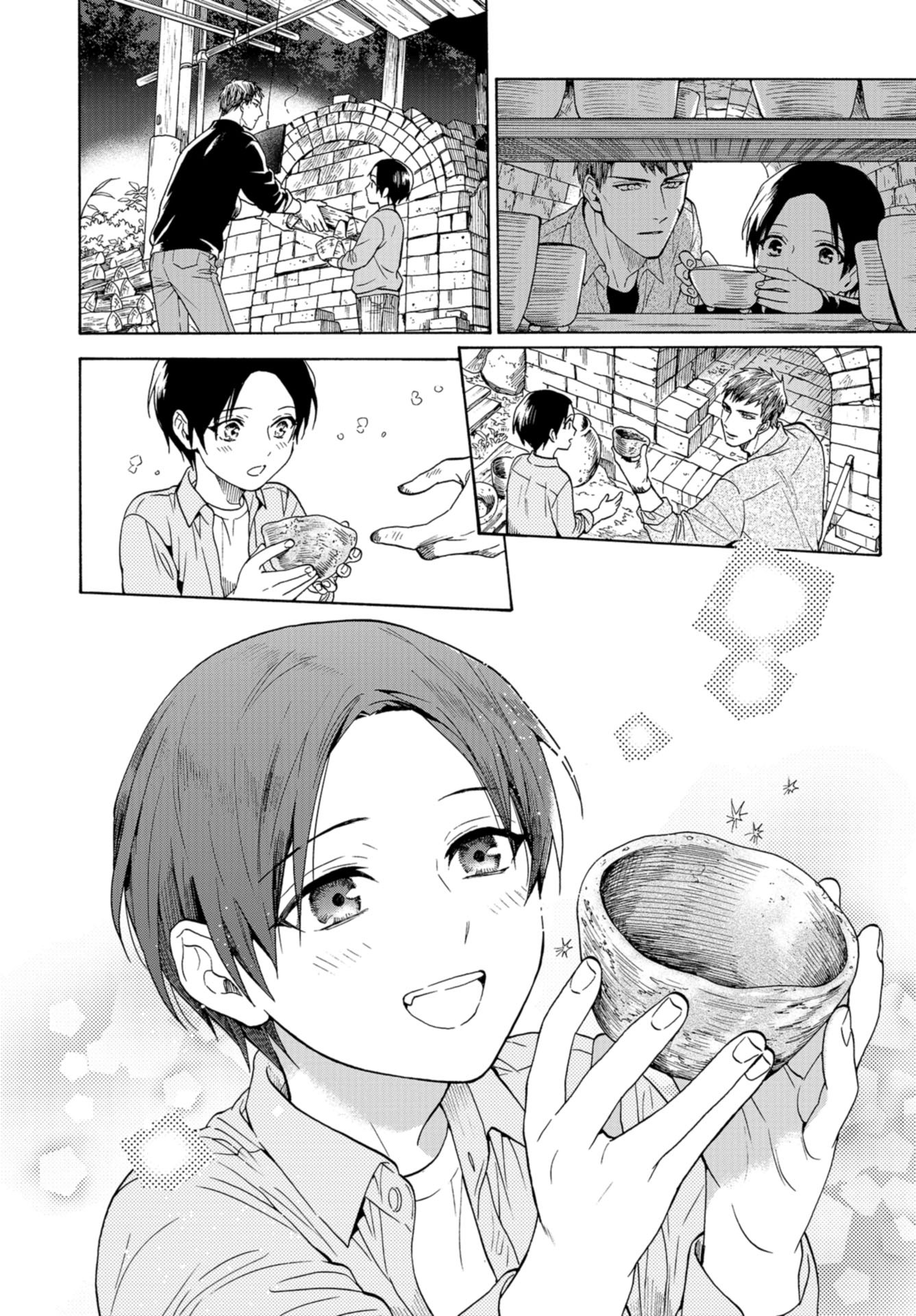 Rokuhoudou Yotsuiro-Biyori Chap 45 - Pic 10