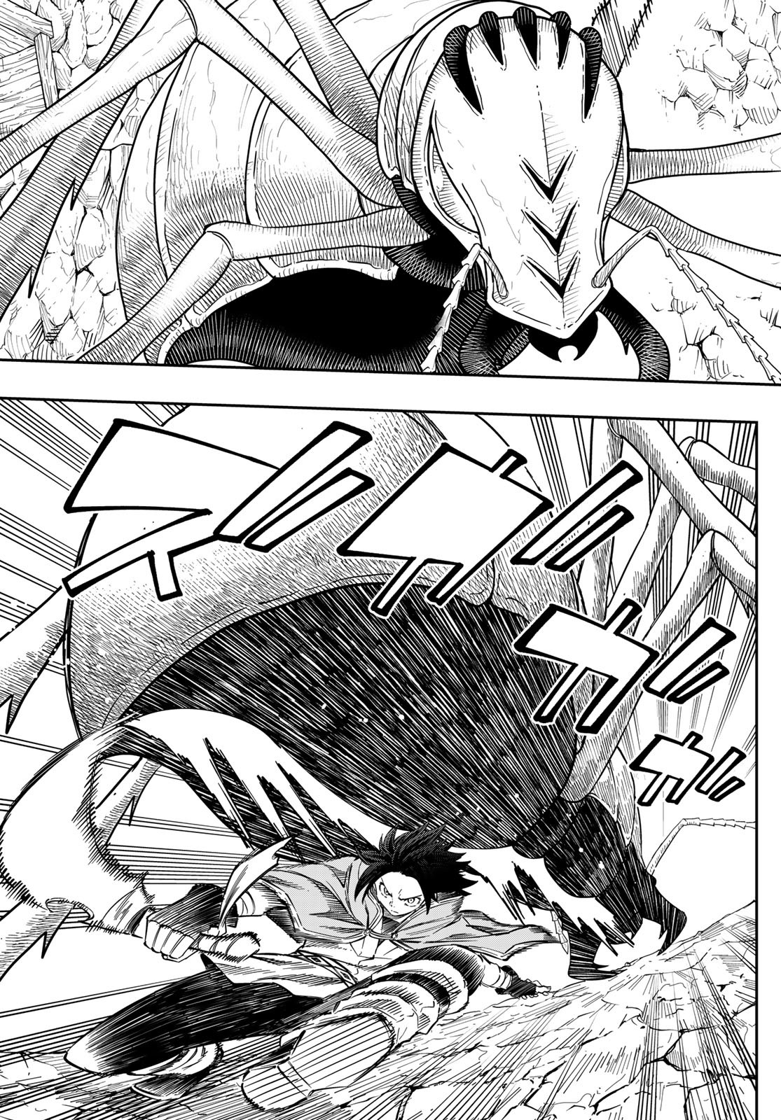 Maken Kajishi ni Naritakute Chap 4 - Pic 15
