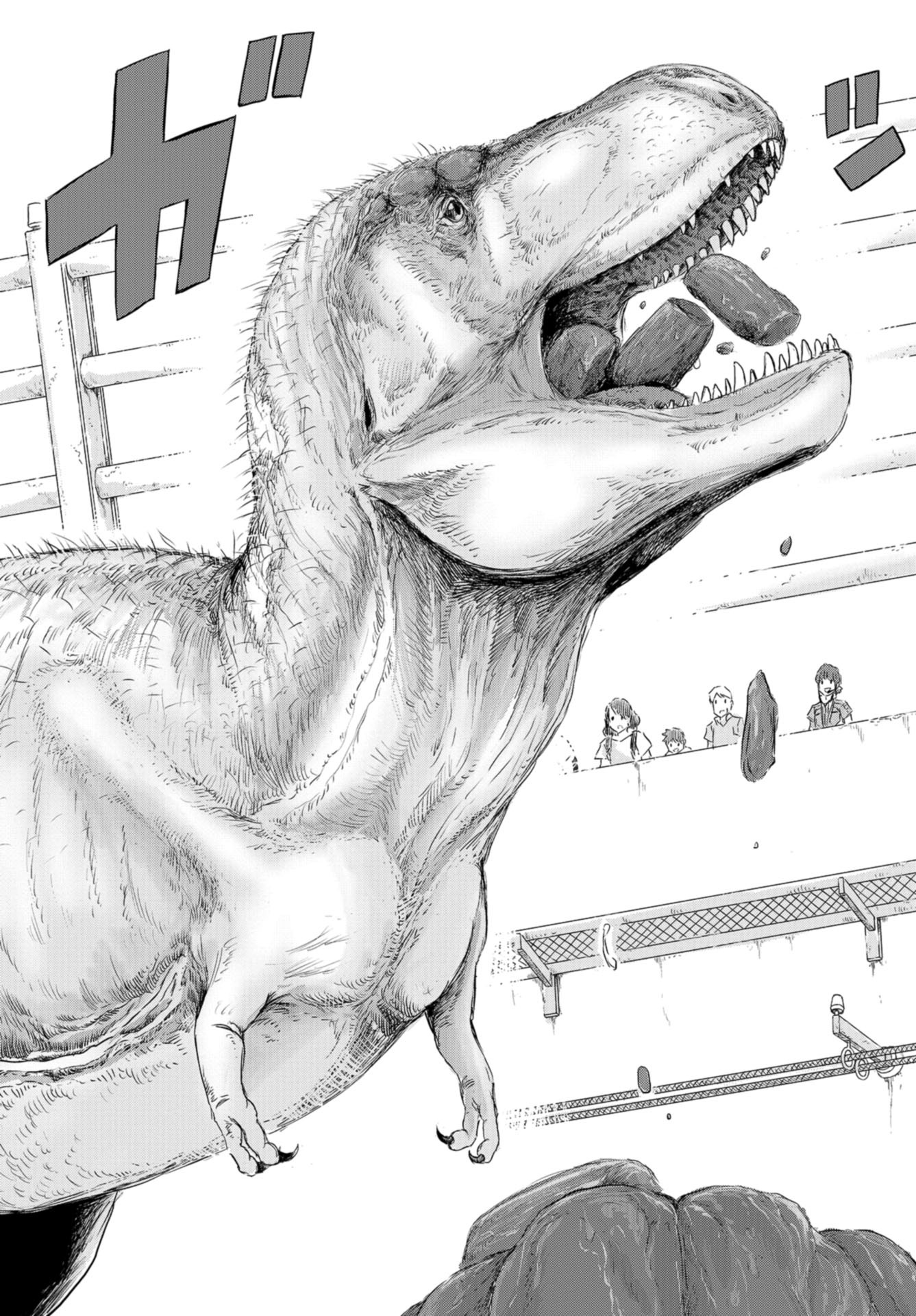 Dinosaurs Sanctuary Chap 11 - Pic 25