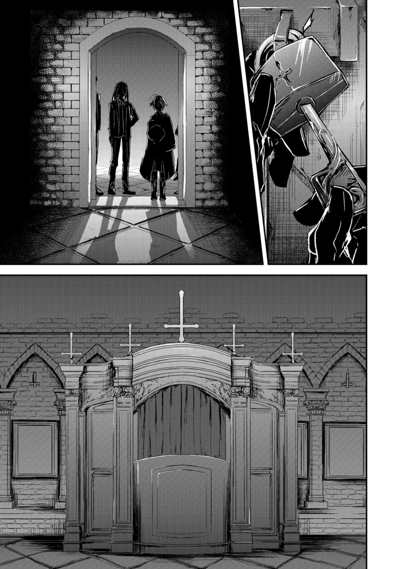 Sunday The 15th Chap 10 - Pic 21
