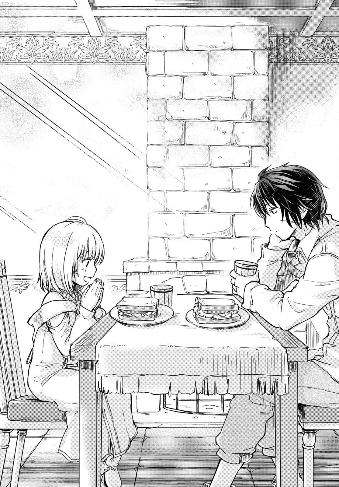 Boukensha Party o Tsuihou Sareta Kaifukushi no Shoujo o Hiro tte Ikusei Shitara, Masaka no Saikyou Shokugyou ni Tenshoku!? Omake ni Kanojo no Yousu ga Naniyara Okashikute... Chapter 1 page 40 - nihonkuni.com