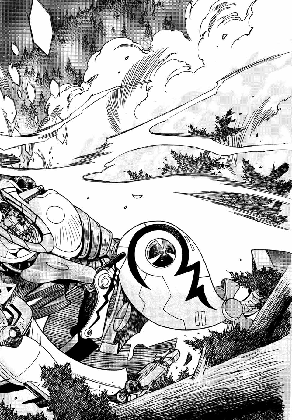 Read MUGOU NO SYNERGY Chapter 18 [High Quality / Full] - Page 30 - nicomanga.net