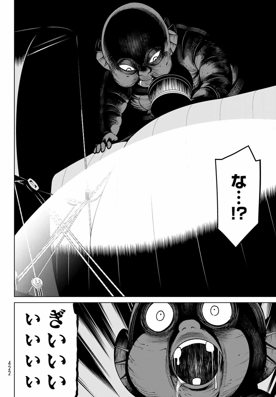 Read JIKAN TEISHI YUUSHA - YOMEI 3-KA NO SETTEI JA SEKAI O SUKUU NI WA MIJIKA SUGIRU Chapter 21.2 [High Quality / Full] - Page 2 - nicomanga.net