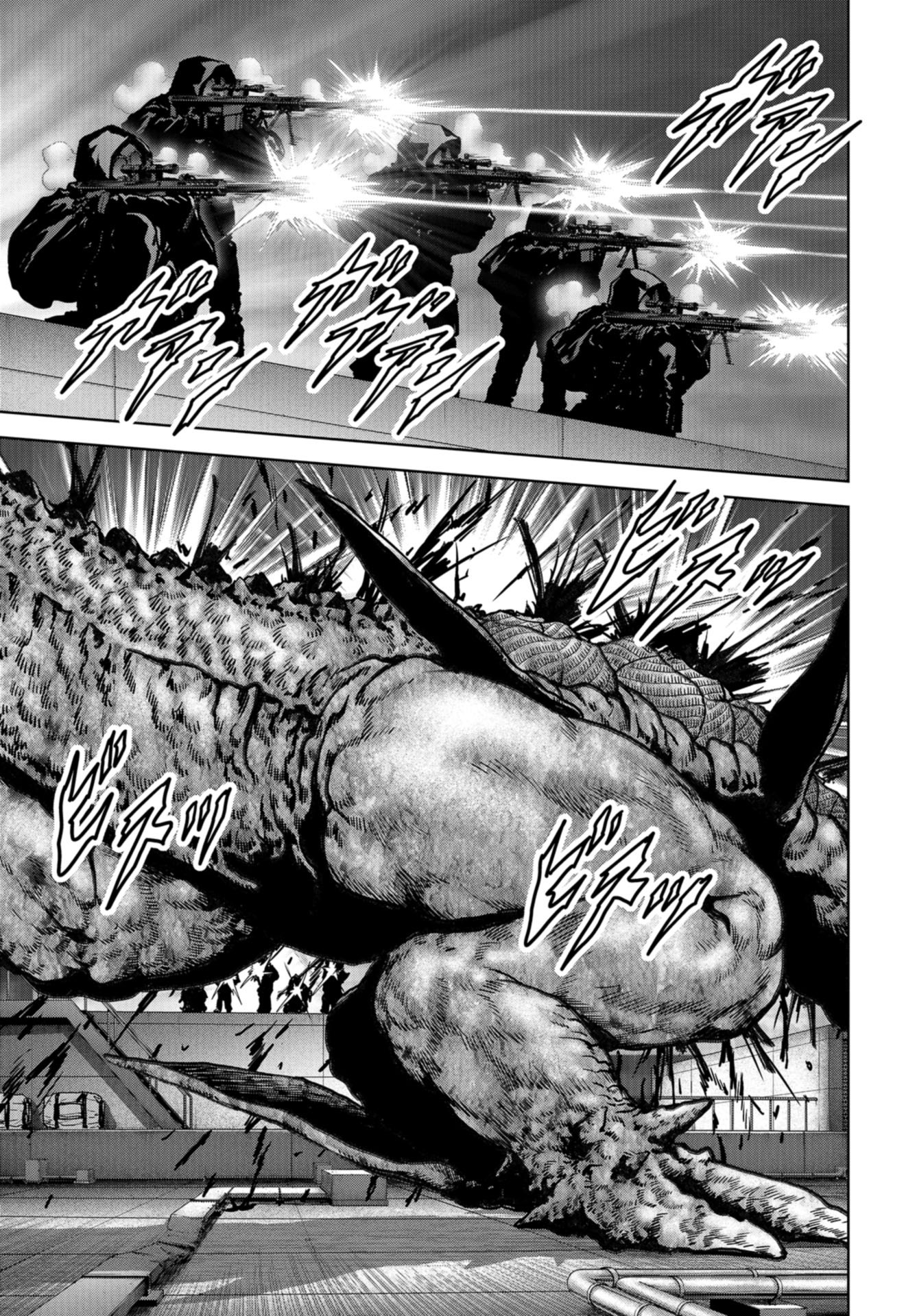 Kaijuu Jieitai: Task Force for Paranormal Disaster Management Chapter 23 page 5 - nihonkuni.com