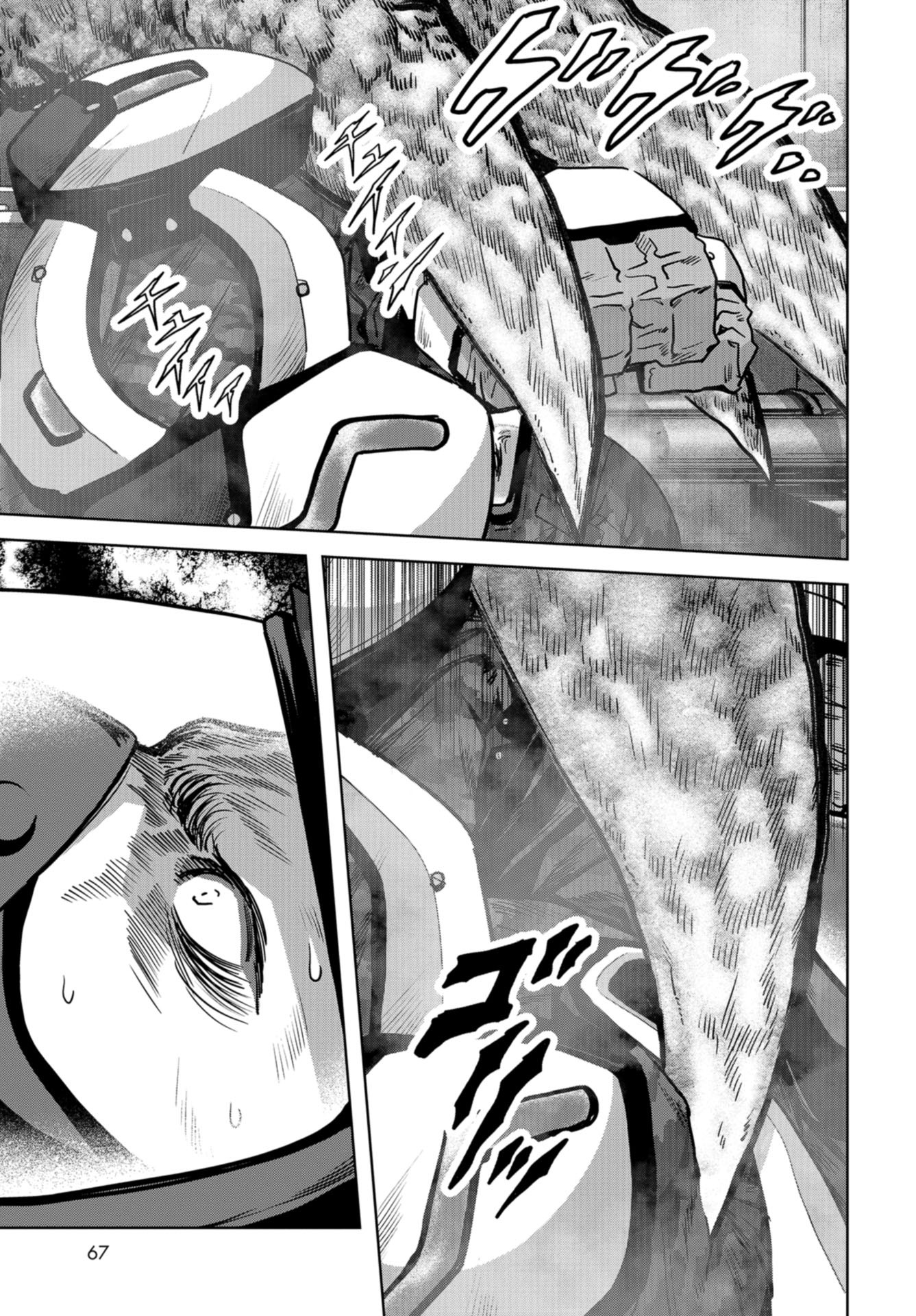 Kaijuu Jieitai: Task Force for Paranormal Disaster Management Chapter 23 page 11 - nihonkuni.com