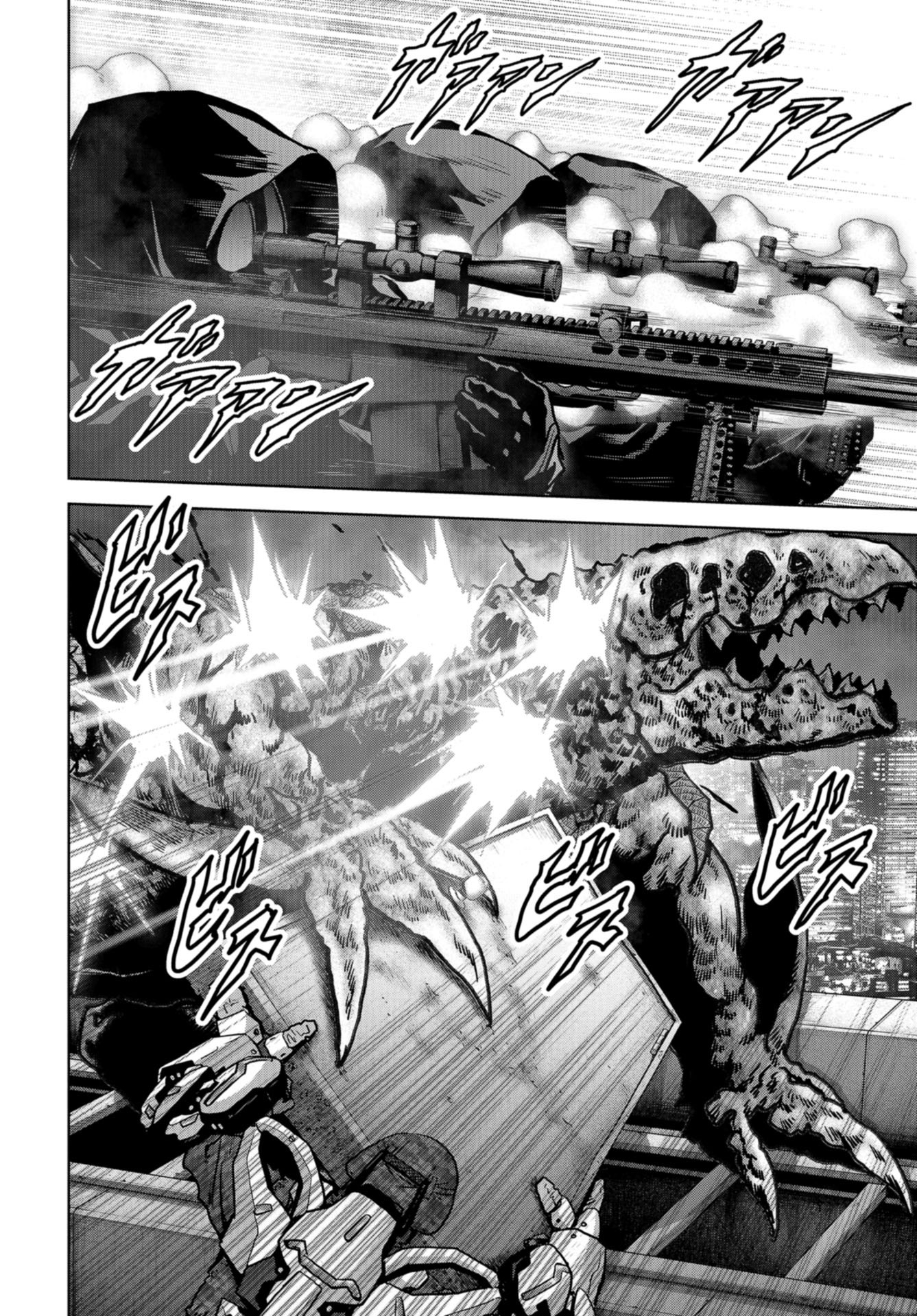 Kaijuu Jieitai: Task Force for Paranormal Disaster Management Chapter 23 page 14 - nihonkuni.com