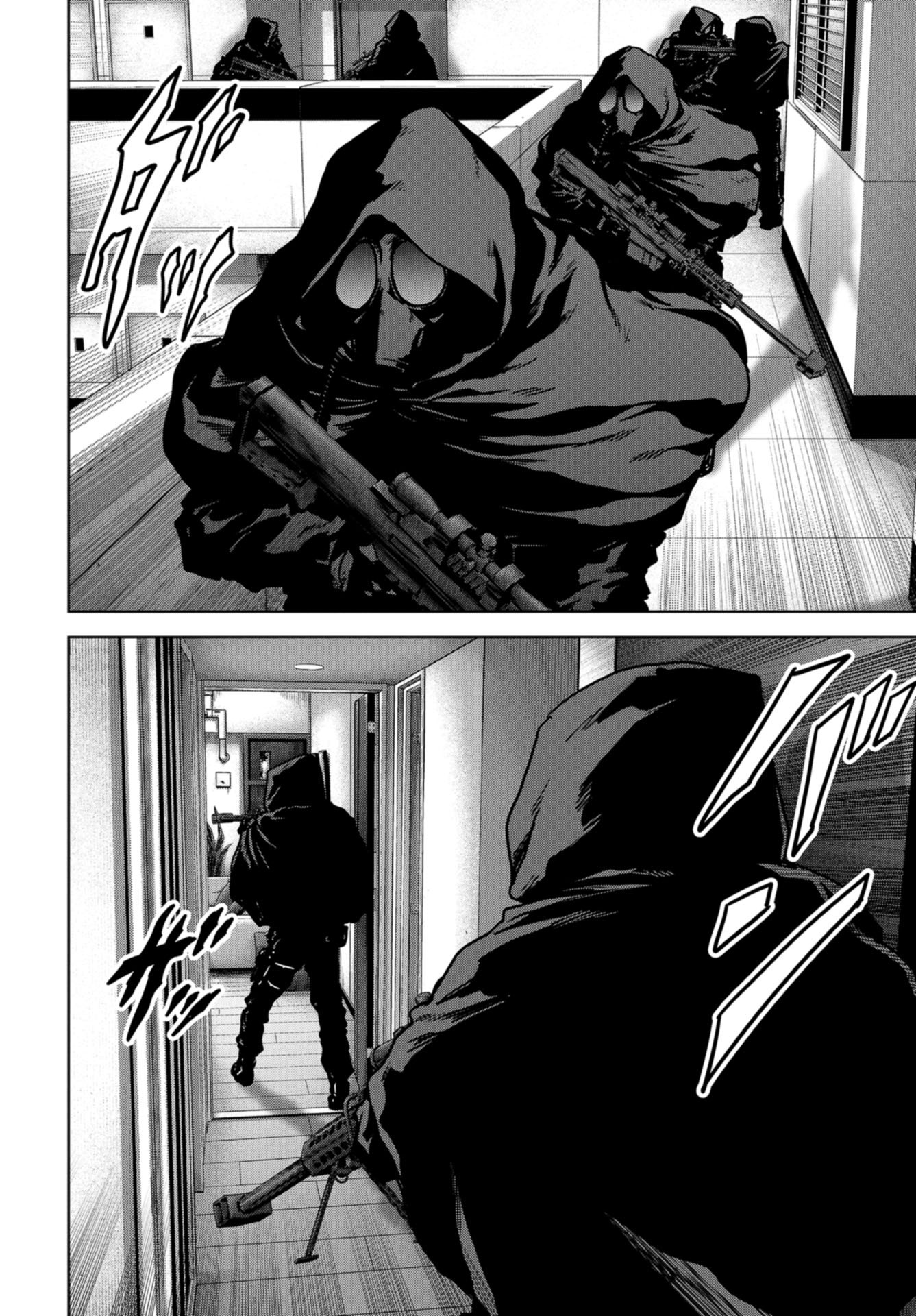 Kaijuu Jieitai: Task Force for Paranormal Disaster Management Chapter 23 page 36 - nihonkuni.com