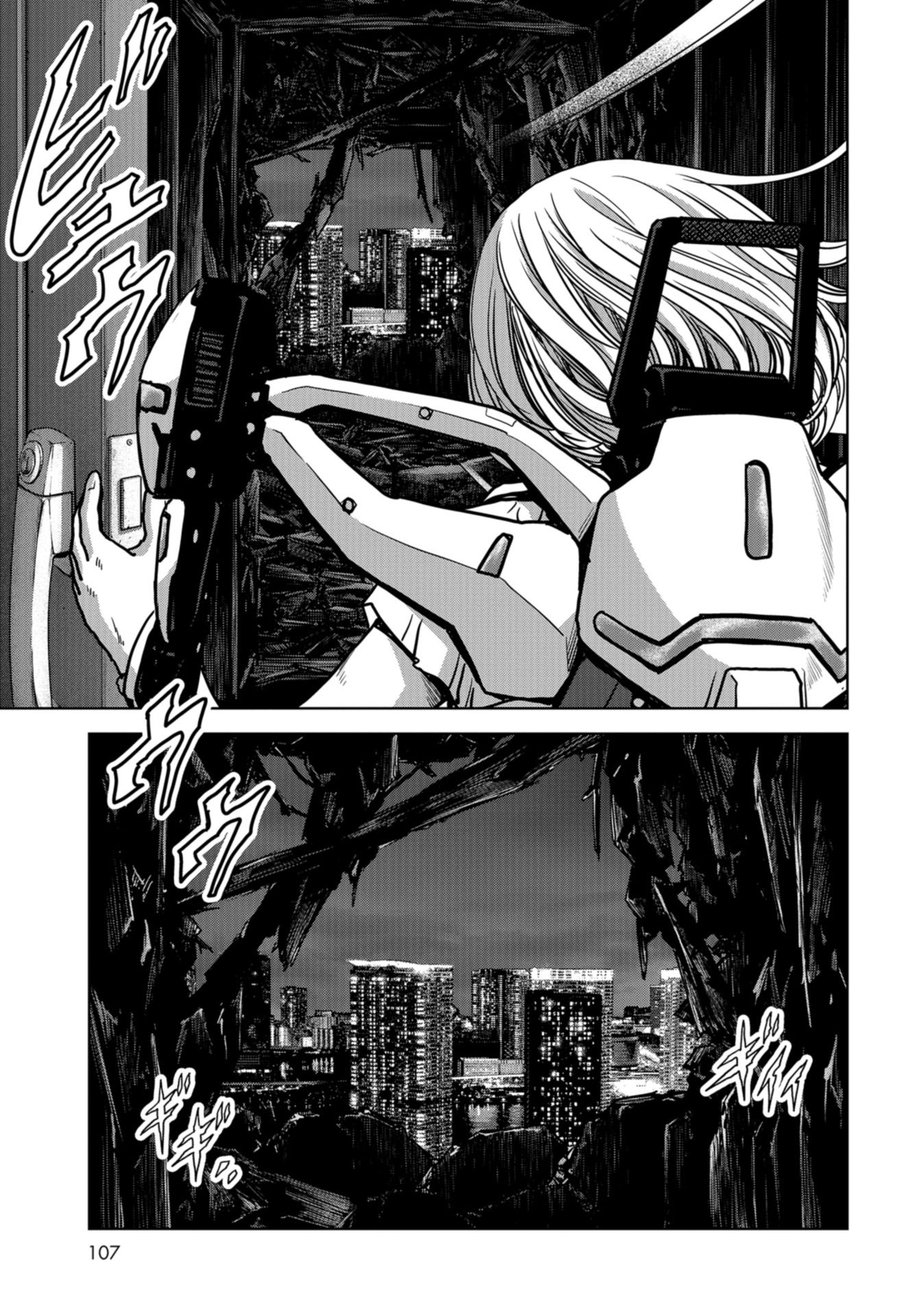 Kaijuu Jieitai: Task Force for Paranormal Disaster Management Chapter 23 page 51 - nihonkuni.com