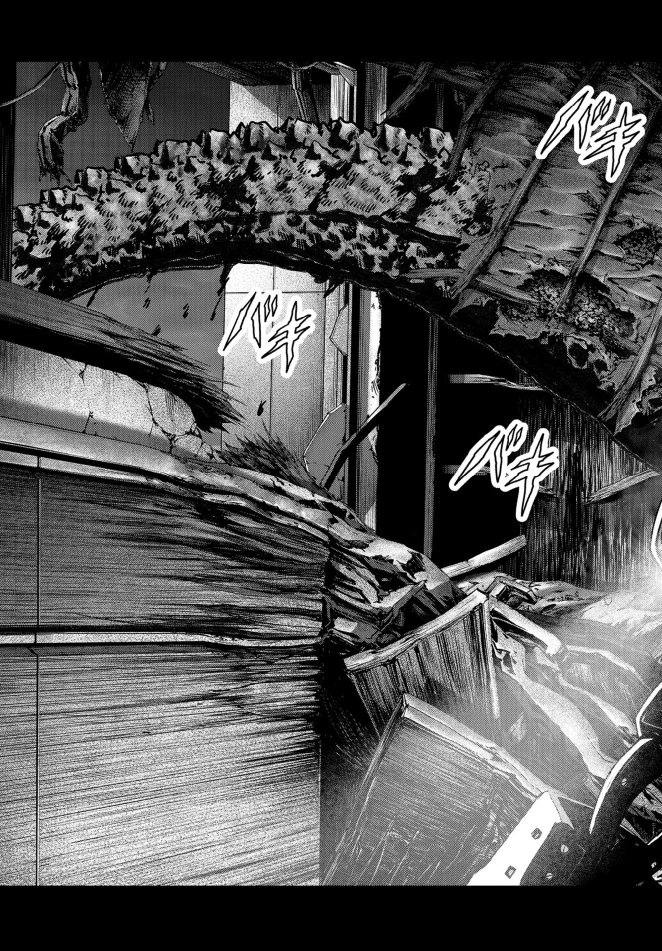 Kaijuu Jieitai: Task Force for Paranormal Disaster Management Chapter 23 page 61 - nihonkuni.com
