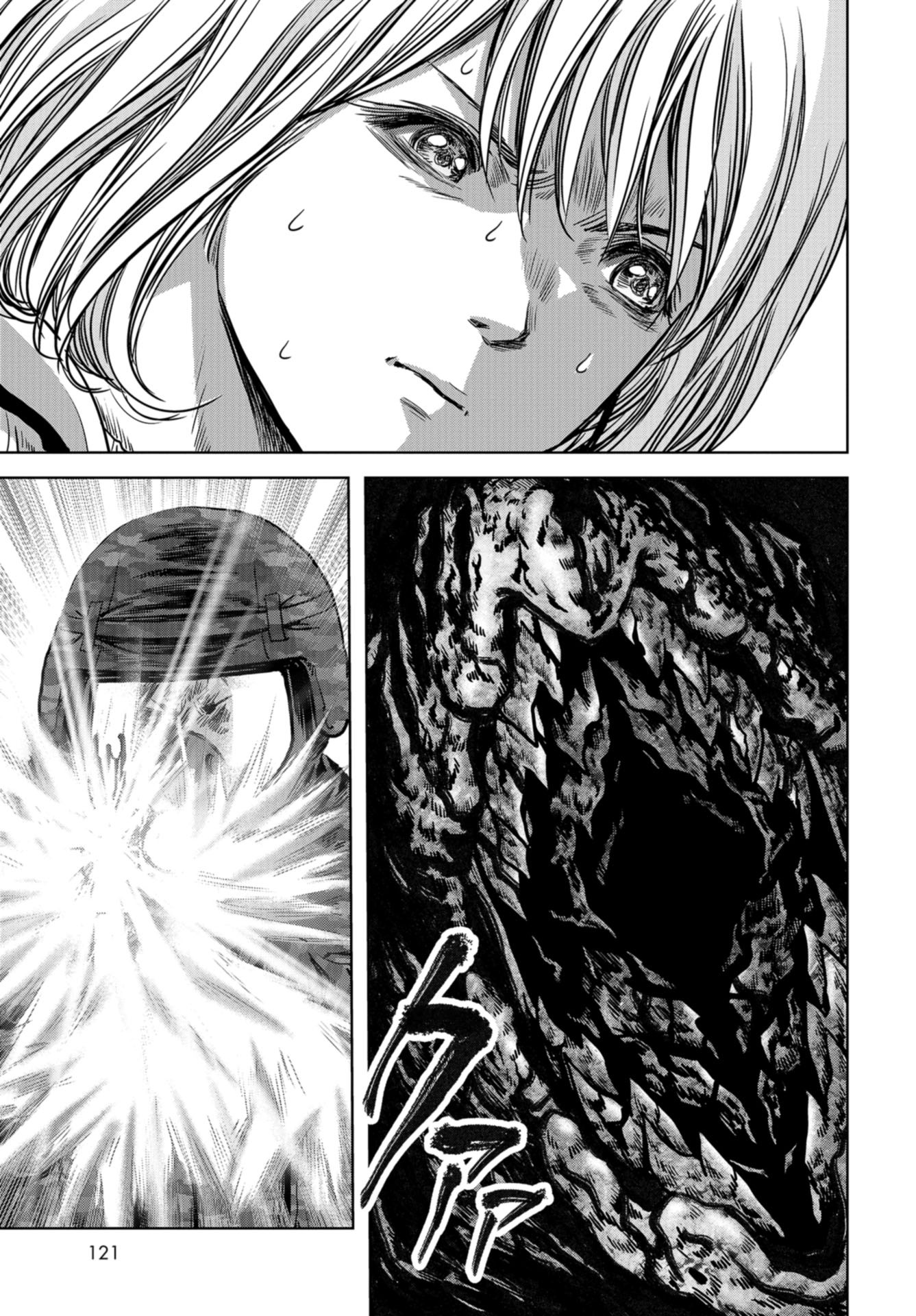 Kaijuu Jieitai: Task Force for Paranormal Disaster Management Chapter 23 page 65 - nihonkuni.com
