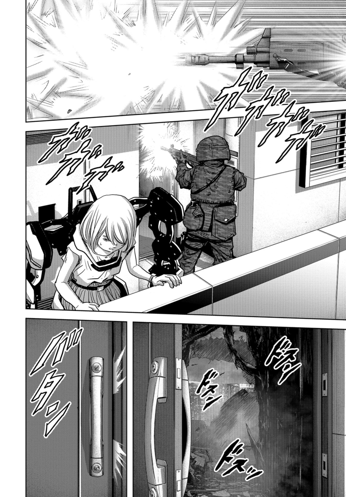 Kaijuu Jieitai: Task Force for Paranormal Disaster Management Chapter 23 page 68 - nihonkuni.com