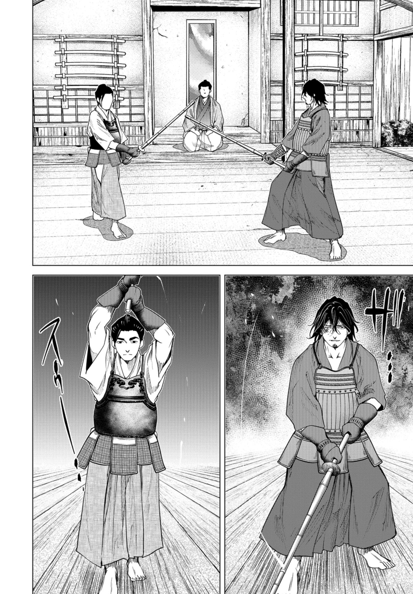 Moeyo Ken Chapter 5 page 6 - nihonkuni.com