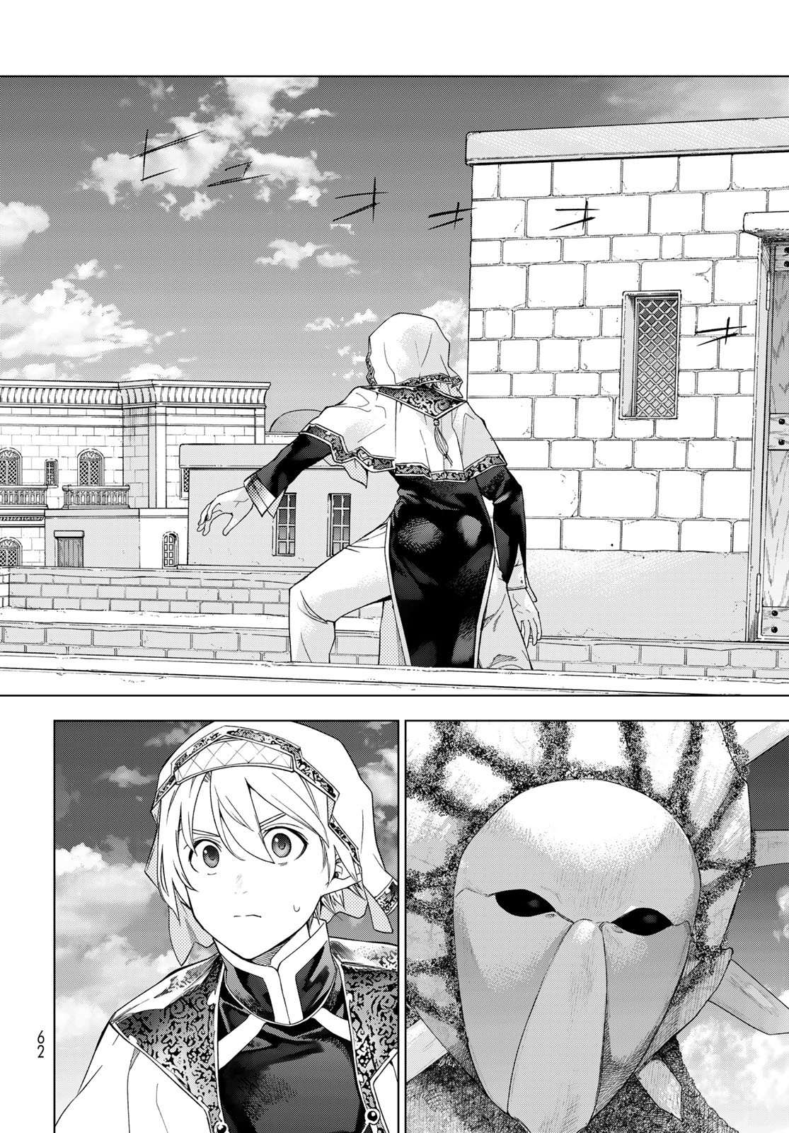 Read TOSHOKAN NO DAIMAJUTSUSHI Chapter 36.2 [High Quality / Full] - Page 20 - nicomanga.com
