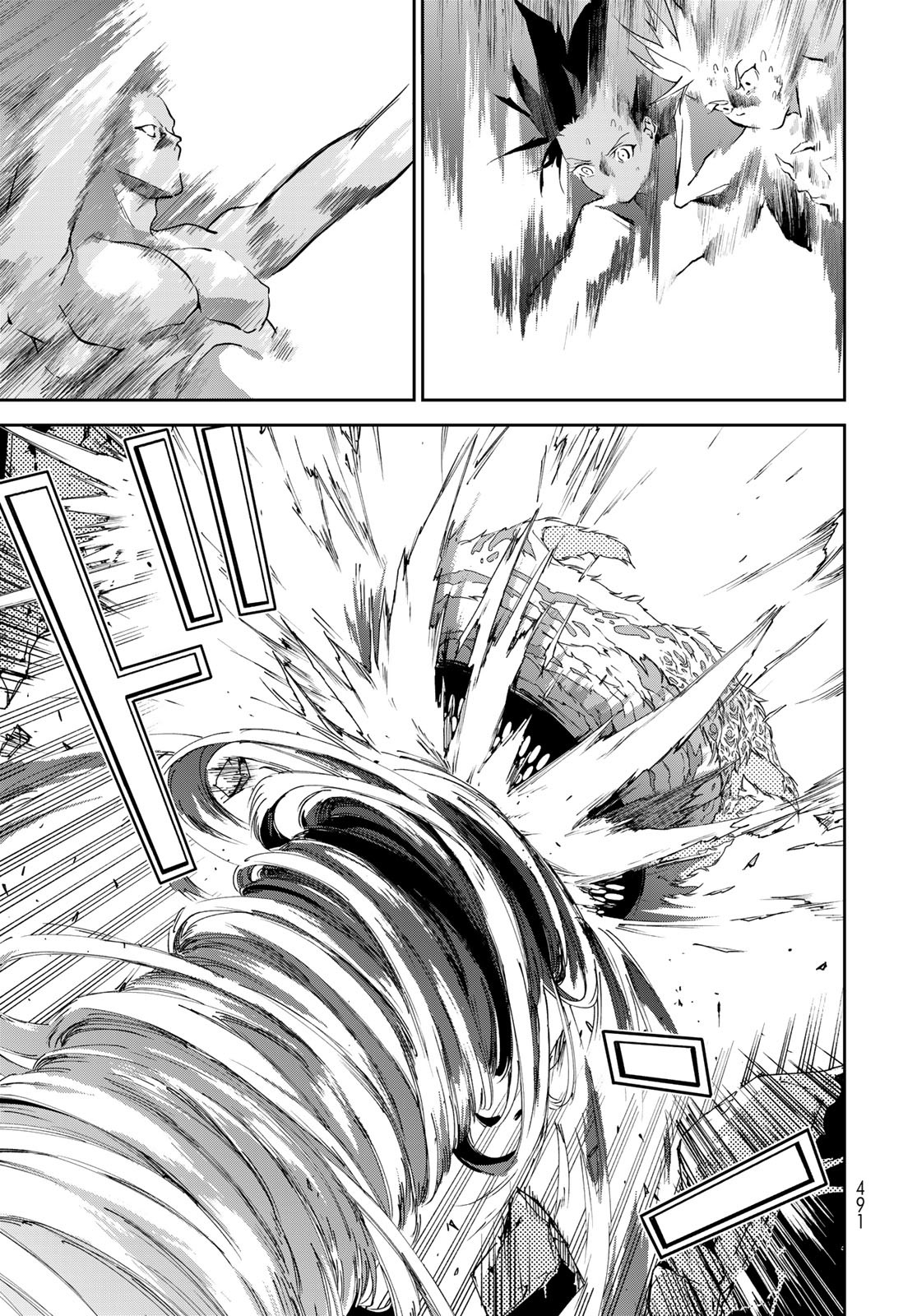 Rokudo Struggle Chap 15 - Pic 29