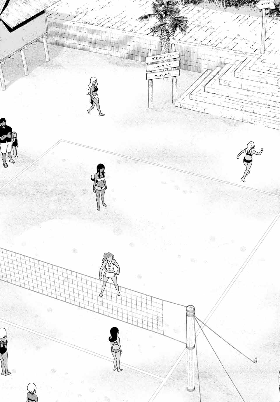 Read JIKAN TEISHI YUUSHA - YOMEI 3-KA NO SETTEI JA SEKAI O SUKUU NI WA MIJIKA SUGIRU Chapter 22.1 [High Quality / Full] - Page 23 - nicomanga.net